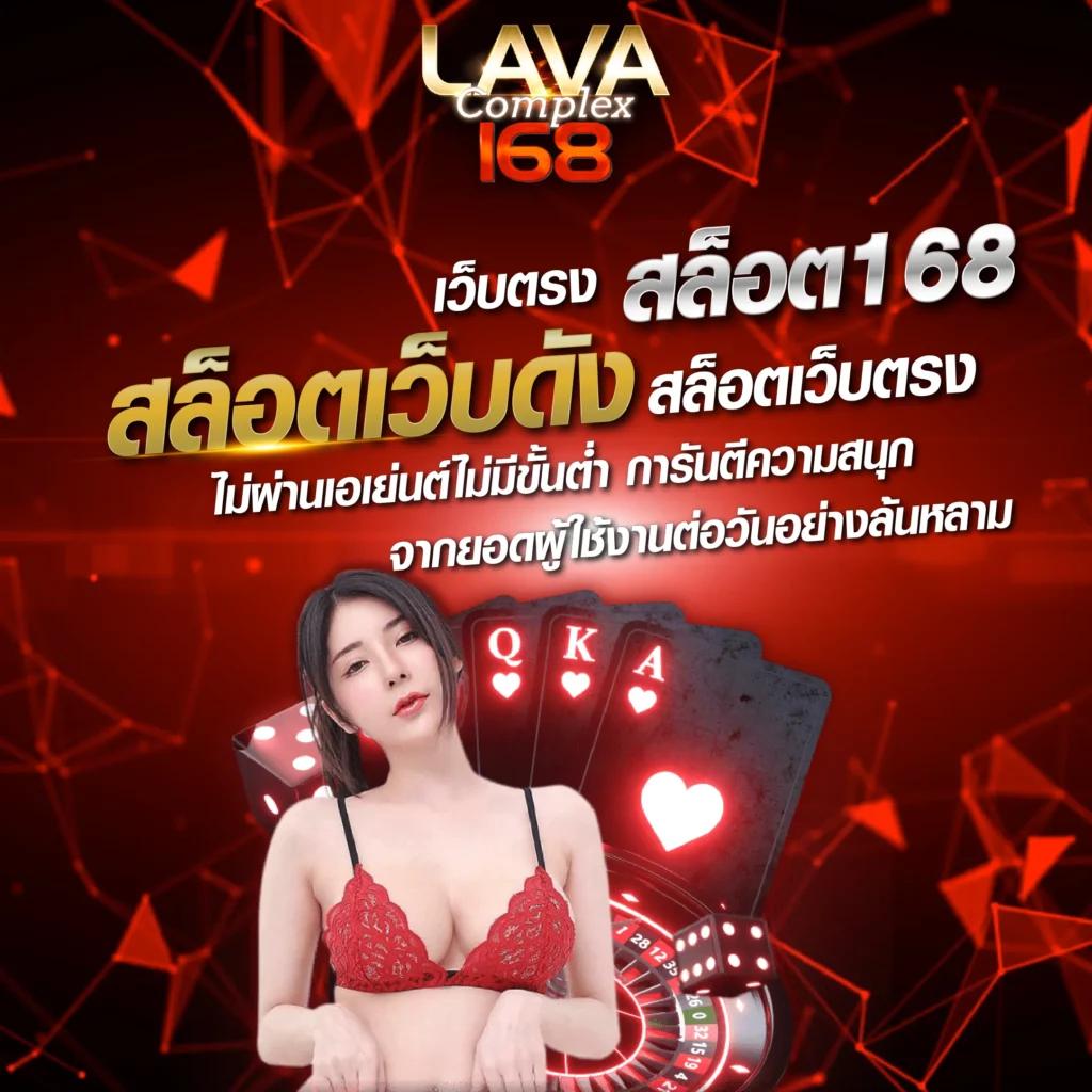 w69bet เว็บตรง สล็อต ฝากถอนออโต้ ไม่ผ่านเอเย่นต์ 2026