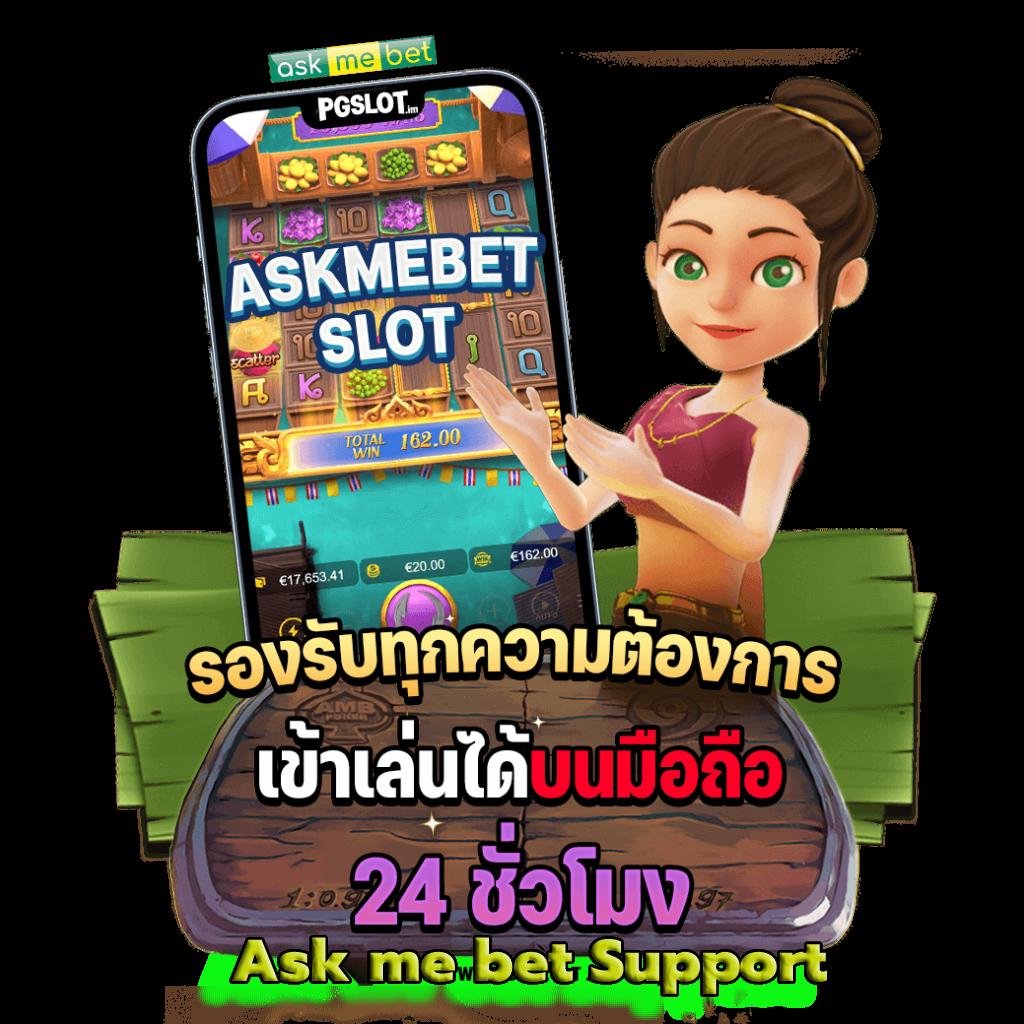 wallet ฝาก 1 รับ 20 เว็บตรง สล็อต ฝากถอนออโต้ ไม่ผ่านเอเย่นต์ 2026
