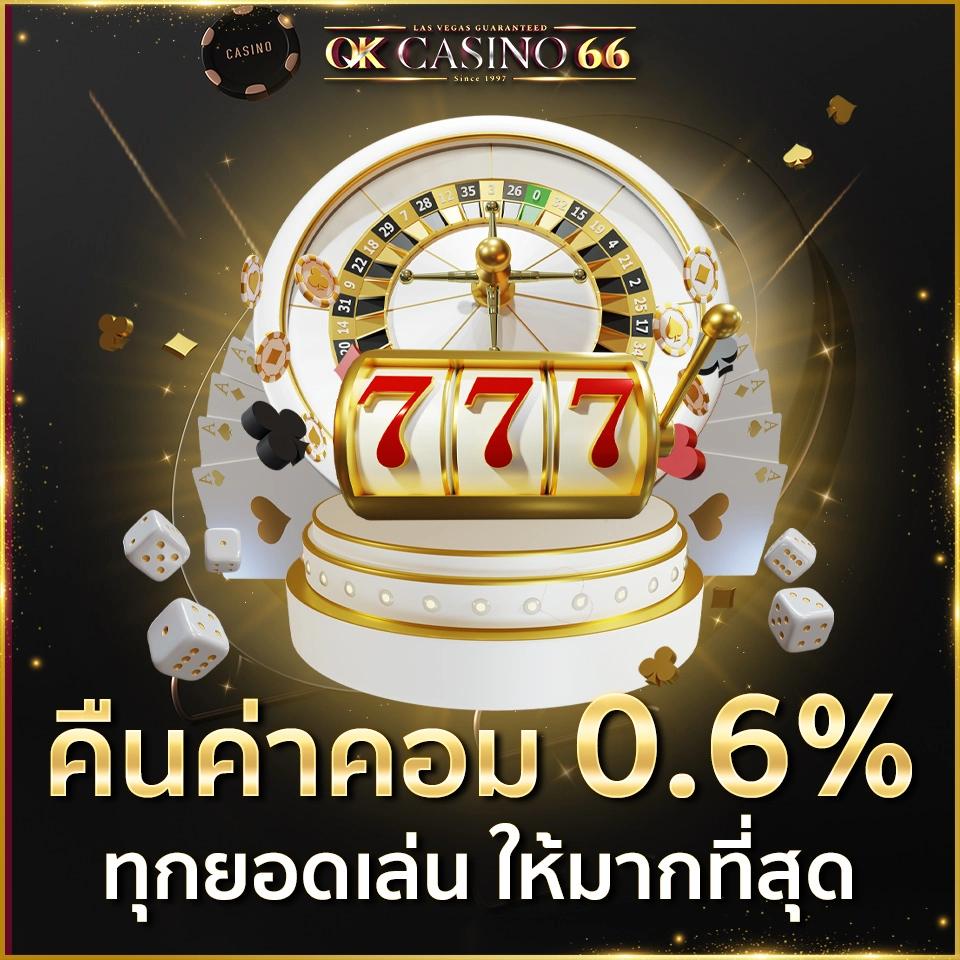 waspbet app เว็บตรง สล็อต ฝากถอนออโต้ ไม่ผ่านเอเย่นต์ 2026