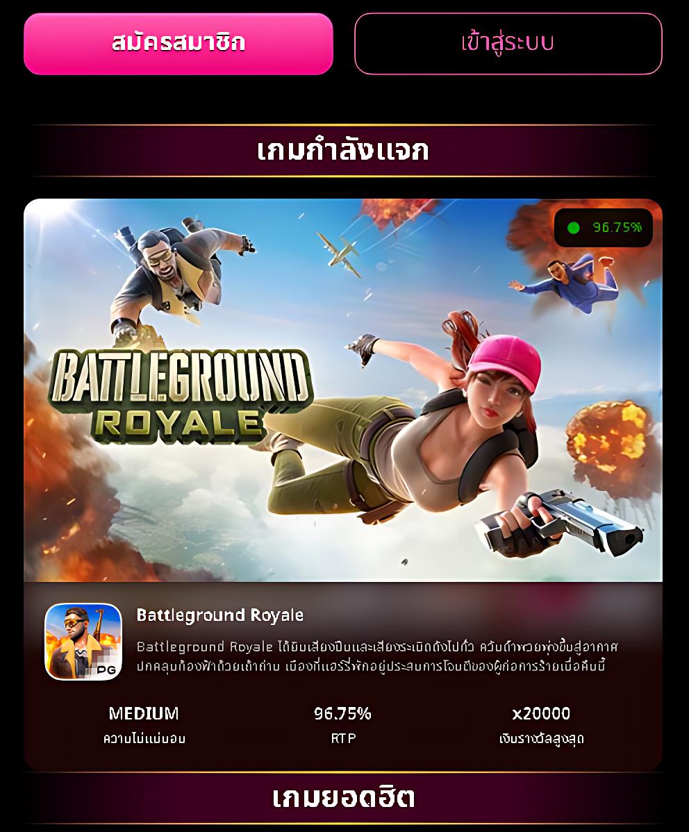 waspbet gaming เว็บตรง สล็อต ฝากถอนออโต้ ไม่ผ่านเอเย่นต์ 2026
