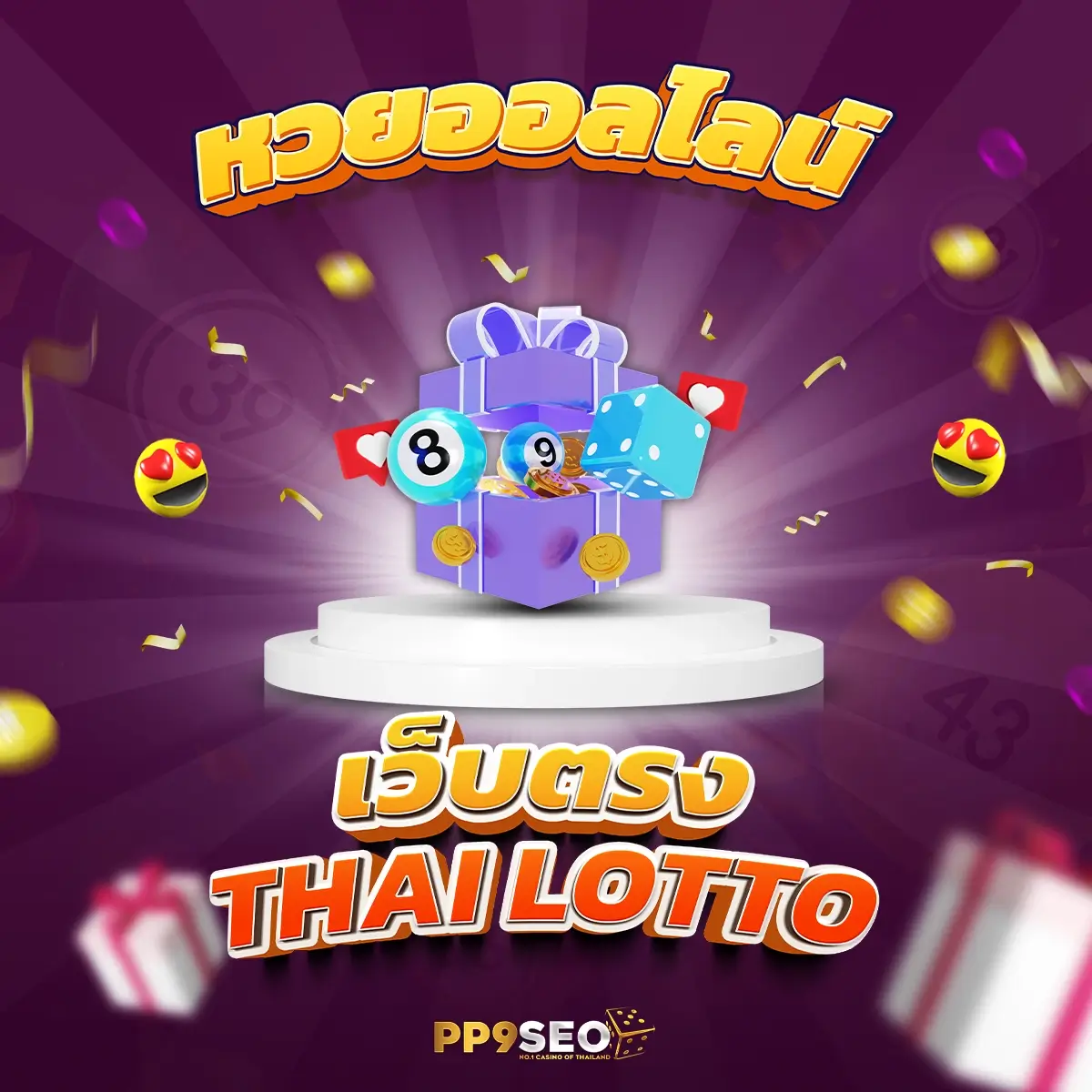 waspwin เว็บตรง สล็อต ฝากถอนออโต้ ไม่ผ่านเอเย่นต์ 2026