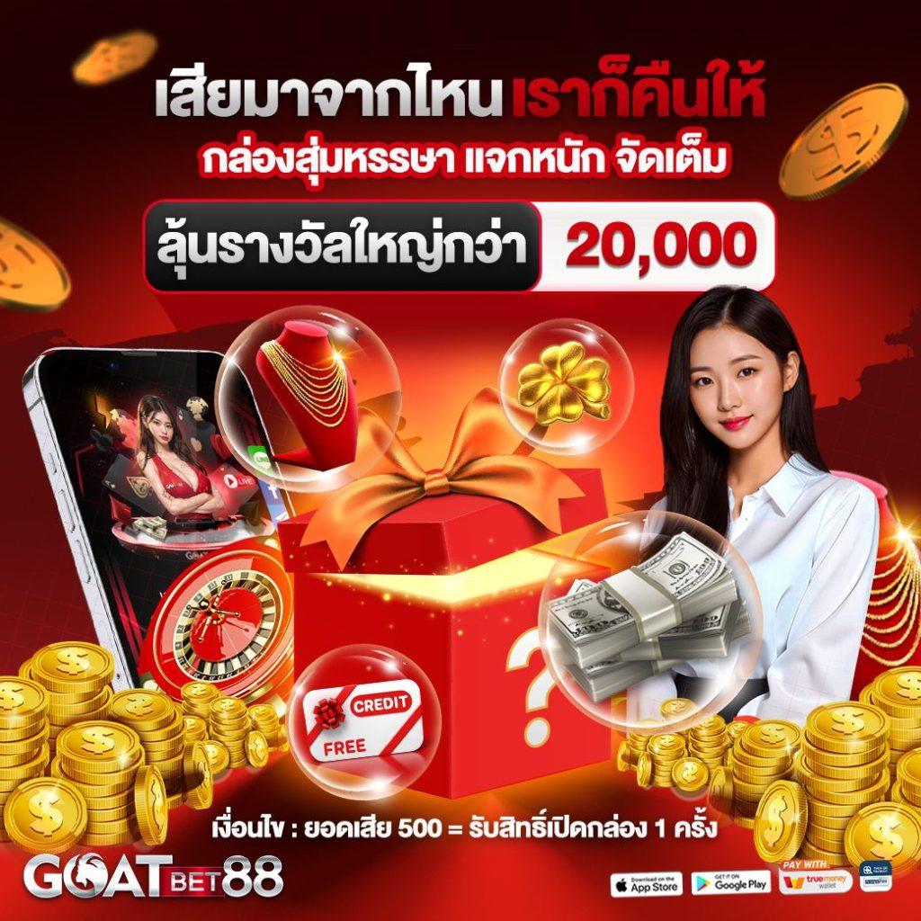win9999 เว็บตรง สล็อต ฝากถอนออโต้ ไม่ผ่านเอเย่นต์ 2026
