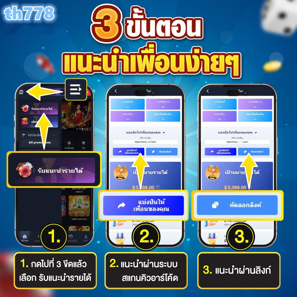 wing789 เว็บตรง สล็อต ฝากถอนออโต้ ไม่ผ่านเอเย่นต์ 2026