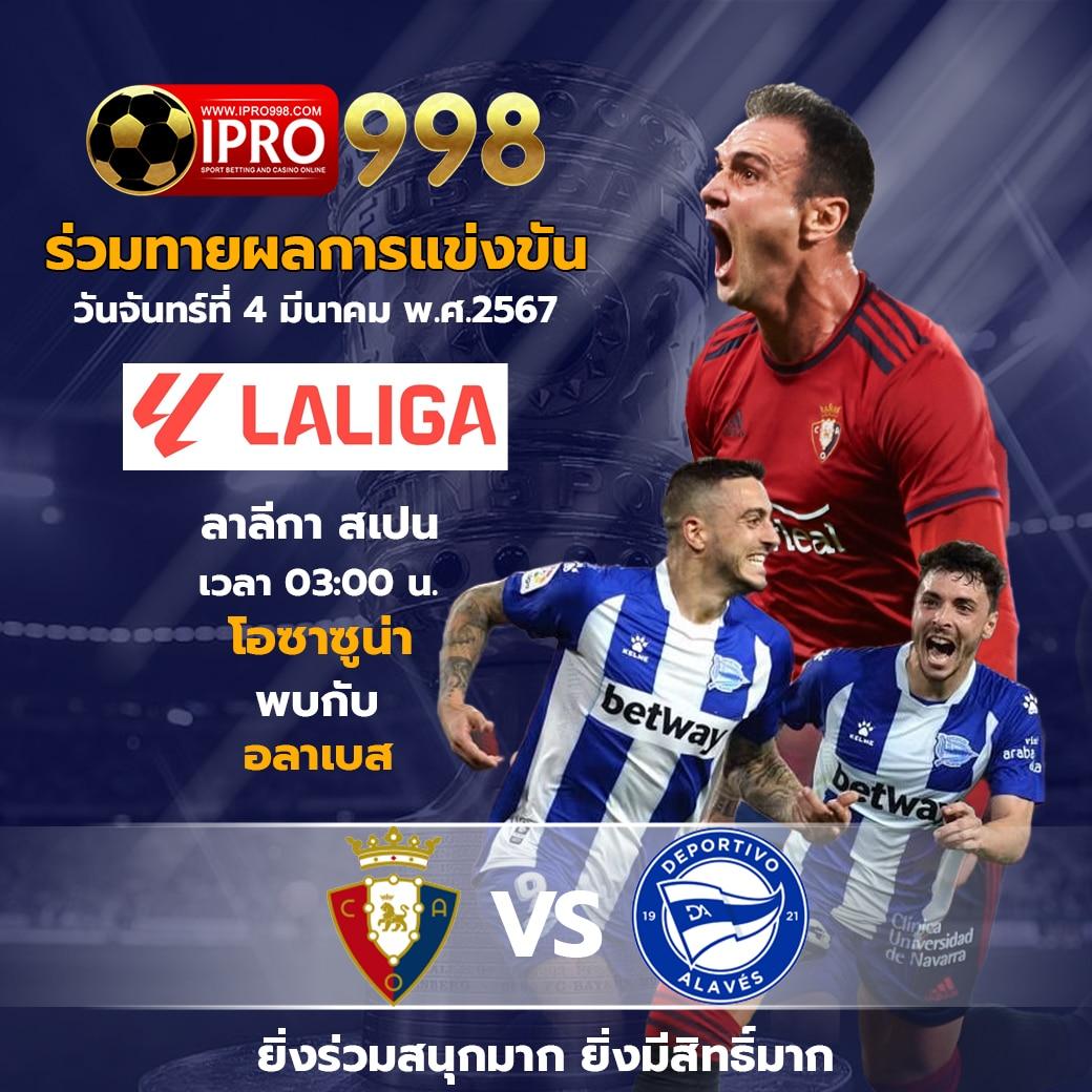 wink1688plus สล็อต เว็บตรง ฝากถอนออโต้ ไม่ผ่านเอเย่นต์ 2026