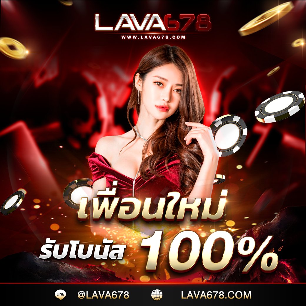 wink789 เว็บตรง สล็อต ฝากถอนออโต้ ไม่ผ่านเอเย่นต์ 2026
