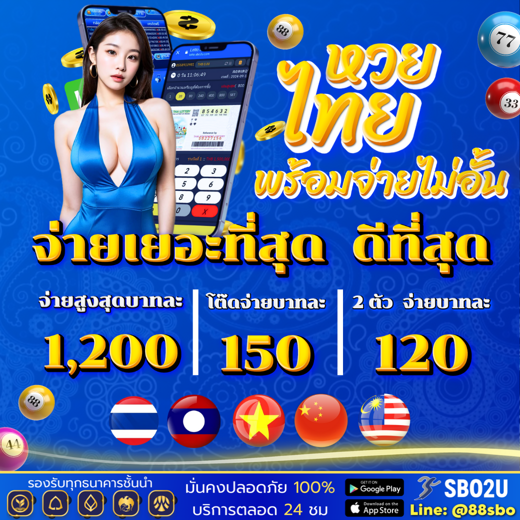 winstarclub เว็บตรง สล็อต ฝากถอนออโต้ ไม่ผ่านเอเย่นต์ 2026