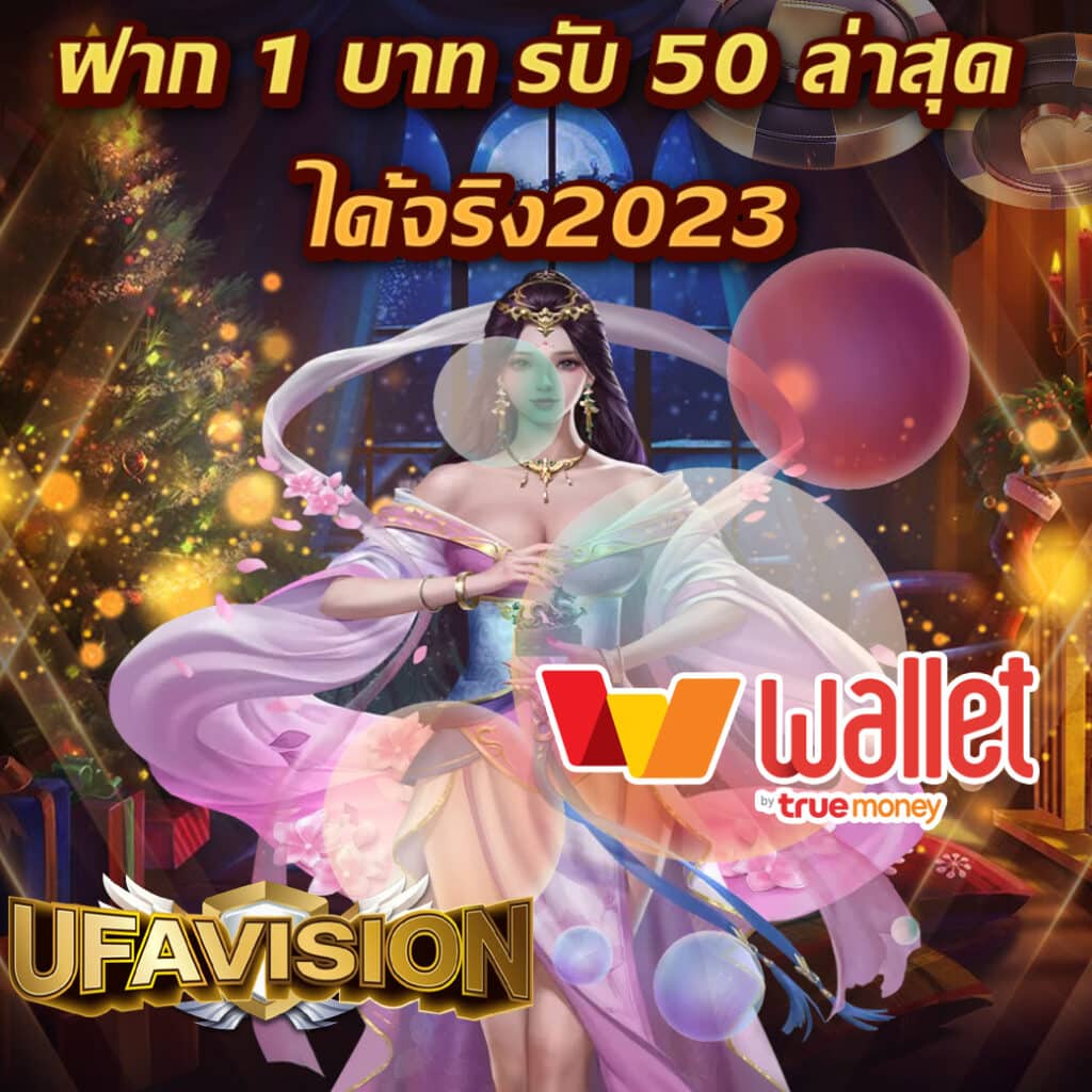 wm365 เว็บตรง สล็อต ฝากถอนออโต้ ไม่ผ่านเอเย่นต์ 2026