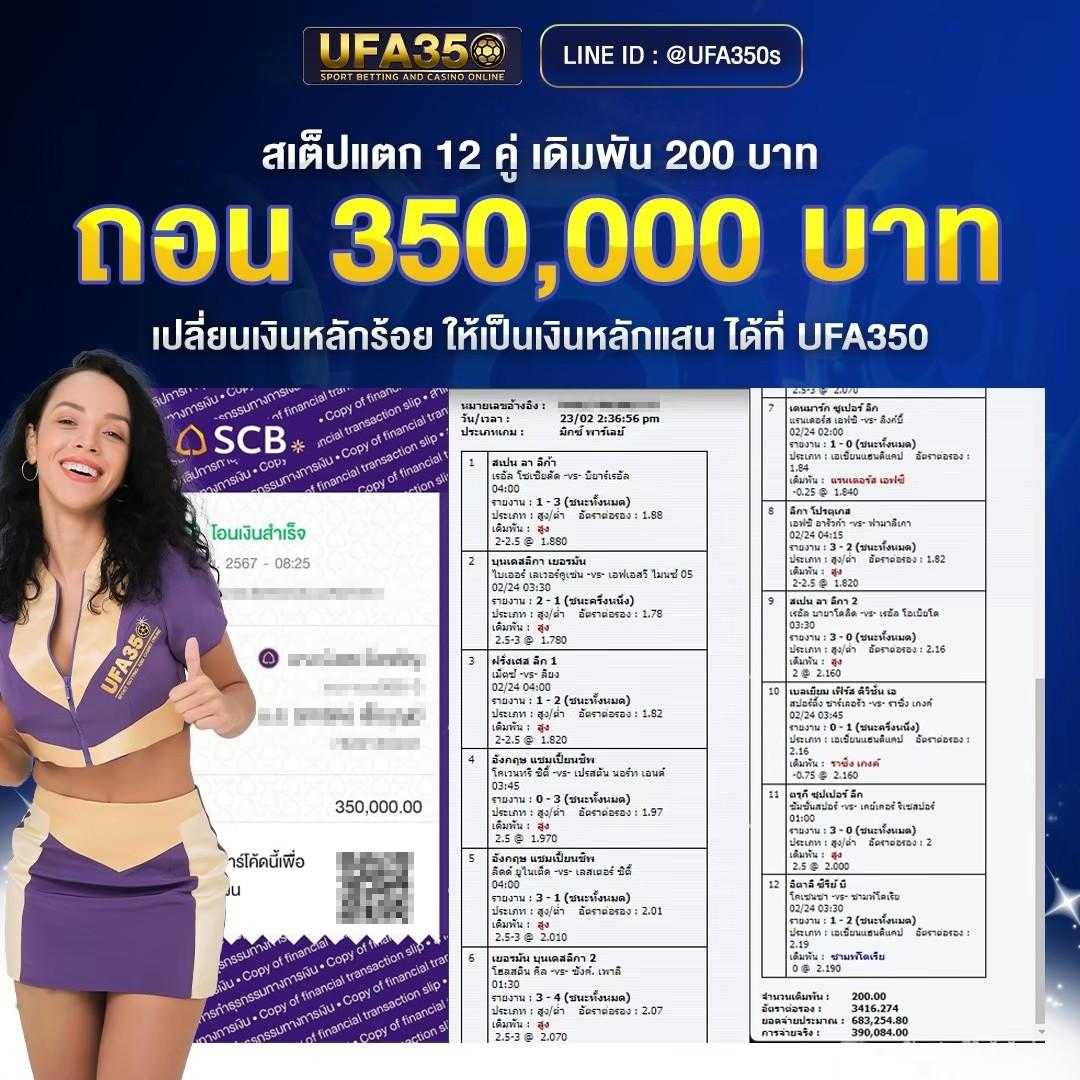 wm789 เว็บตรง สล็อต ฝากถอนออโต้ ไม่ผ่านเอเย่นต์ 2026