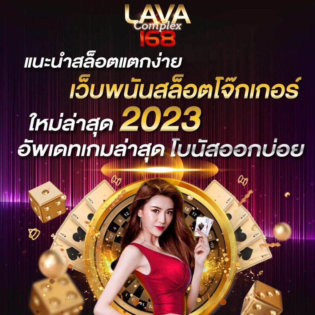 wmbet444 เว็บตรงสล็อต ฝากถอนออโต้ ไม่ผ่านเอเย่นต์ 2026