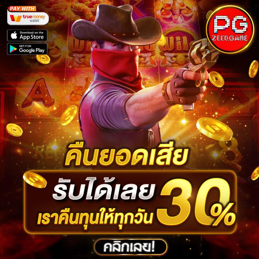 wy88asia เว็บตรง สล็อต ฝากถอนออโต้ ไม่ผ่านเอเย่นต์ 2026