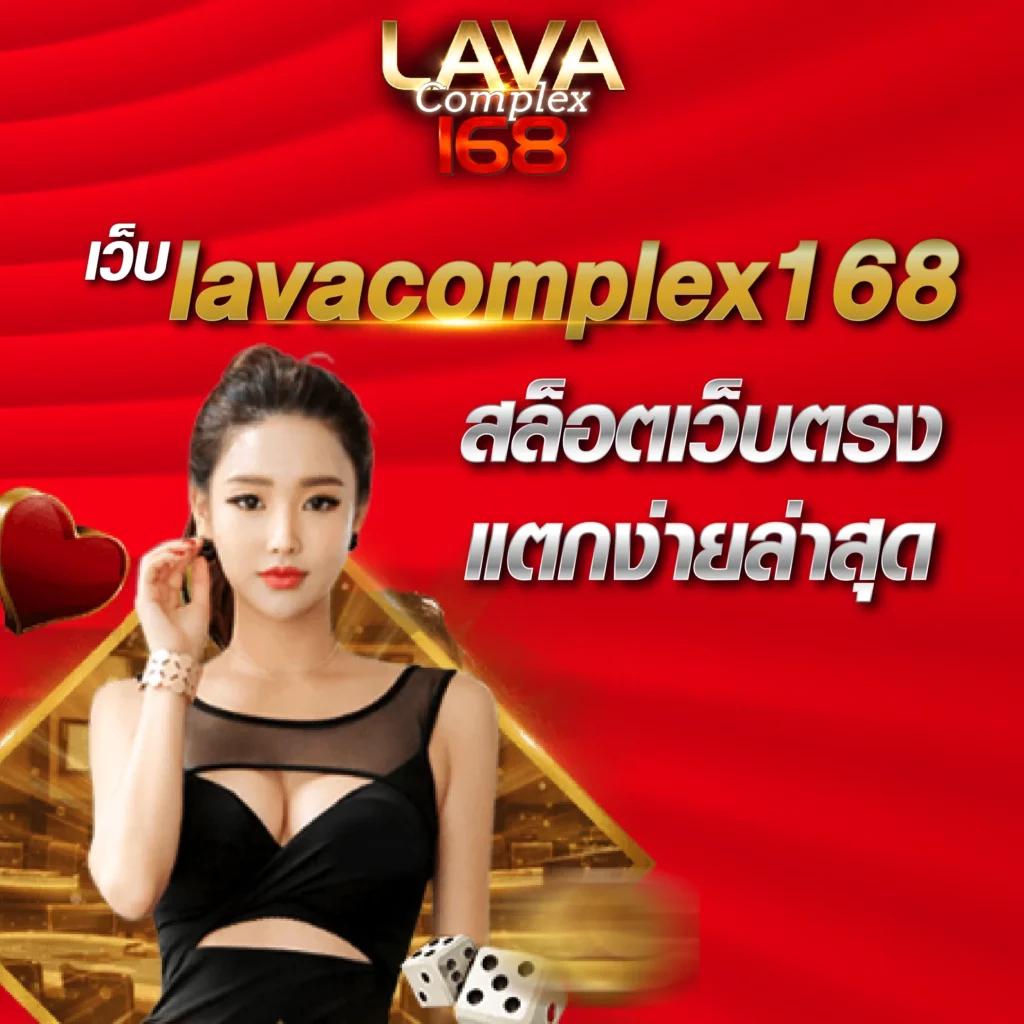 wynn lucky เว็บตรง สล็อต ฝากถอนออโต้ ไม่ผ่านเอเย่นต์ 2026