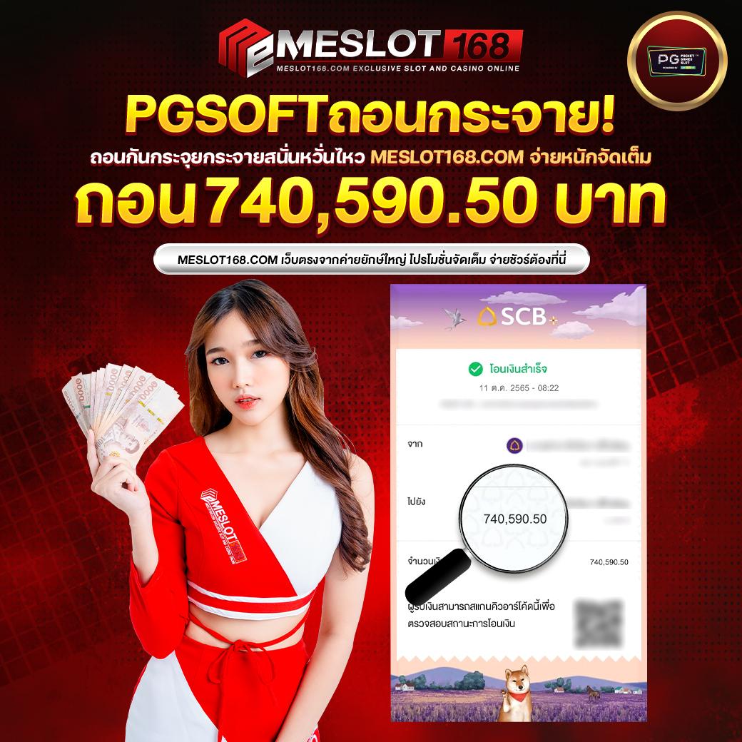 xo666 สล็อต เว็บตรง สล็อต ฝากถอนออโต้ ไม่ผ่านเอเย่นต์ 2026