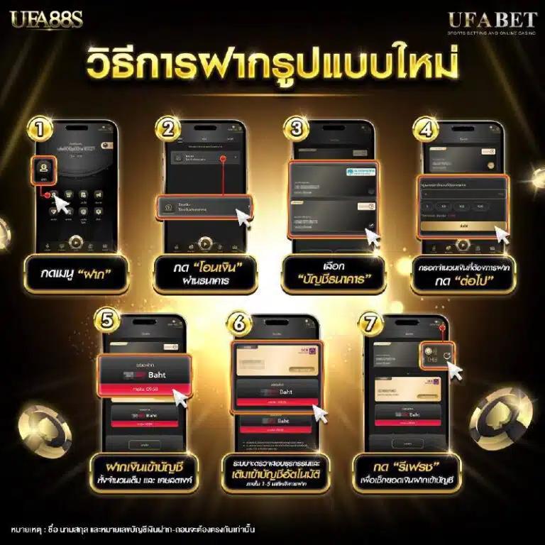 xo slot เว็บตรง สล็อต ฝากถอนออโต้ ไม่ผ่านเอเย่นต์ 2026