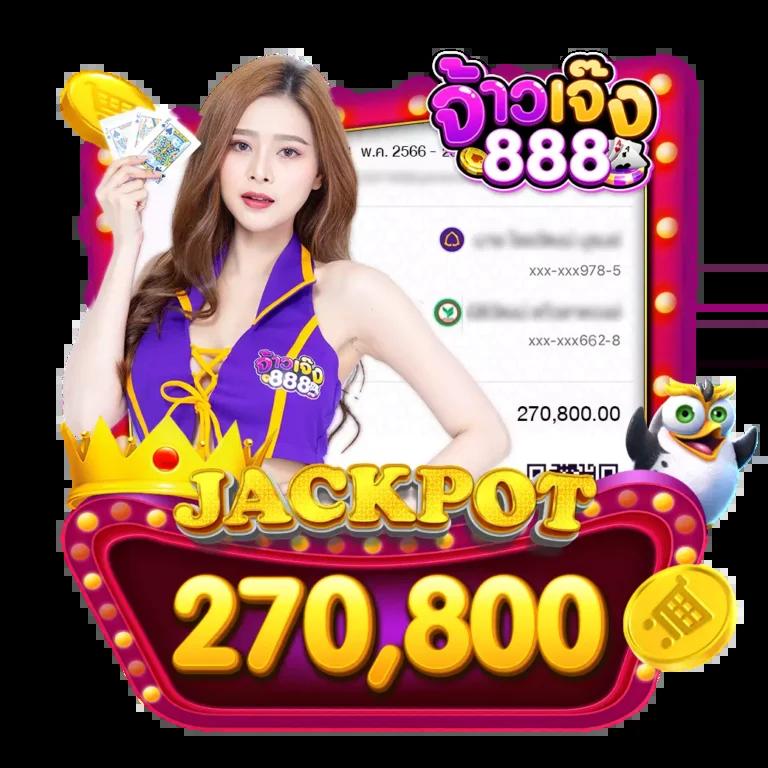 yes69 เว็บตรง สล็อต ฝากถอนออโต้ ไม่ผ่านเอเย่นต์ 2026