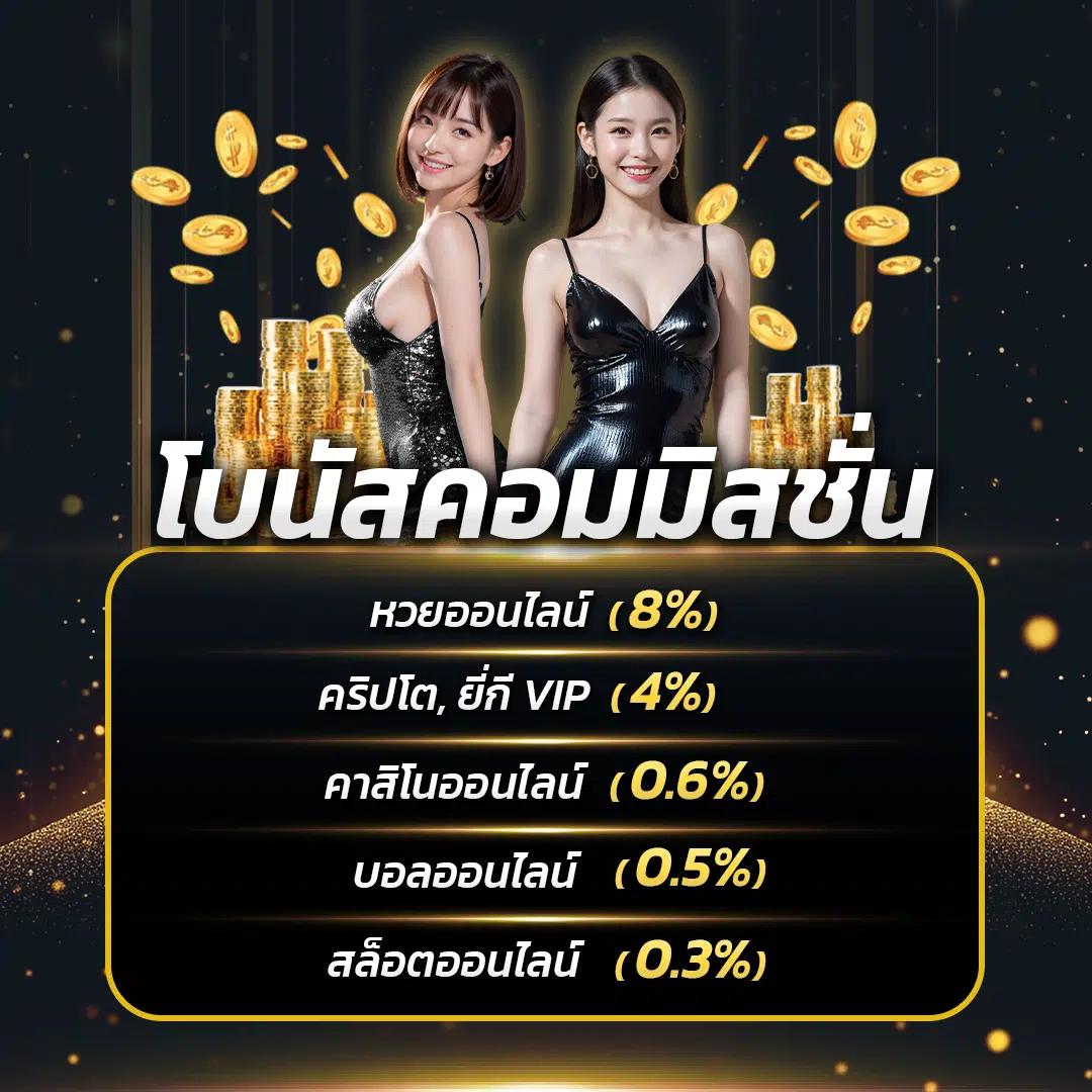 ysl69 เว็บตรง สล็อต ฝากถอนออโต้ ไม่ผ่านเอเย่นต์ 2026