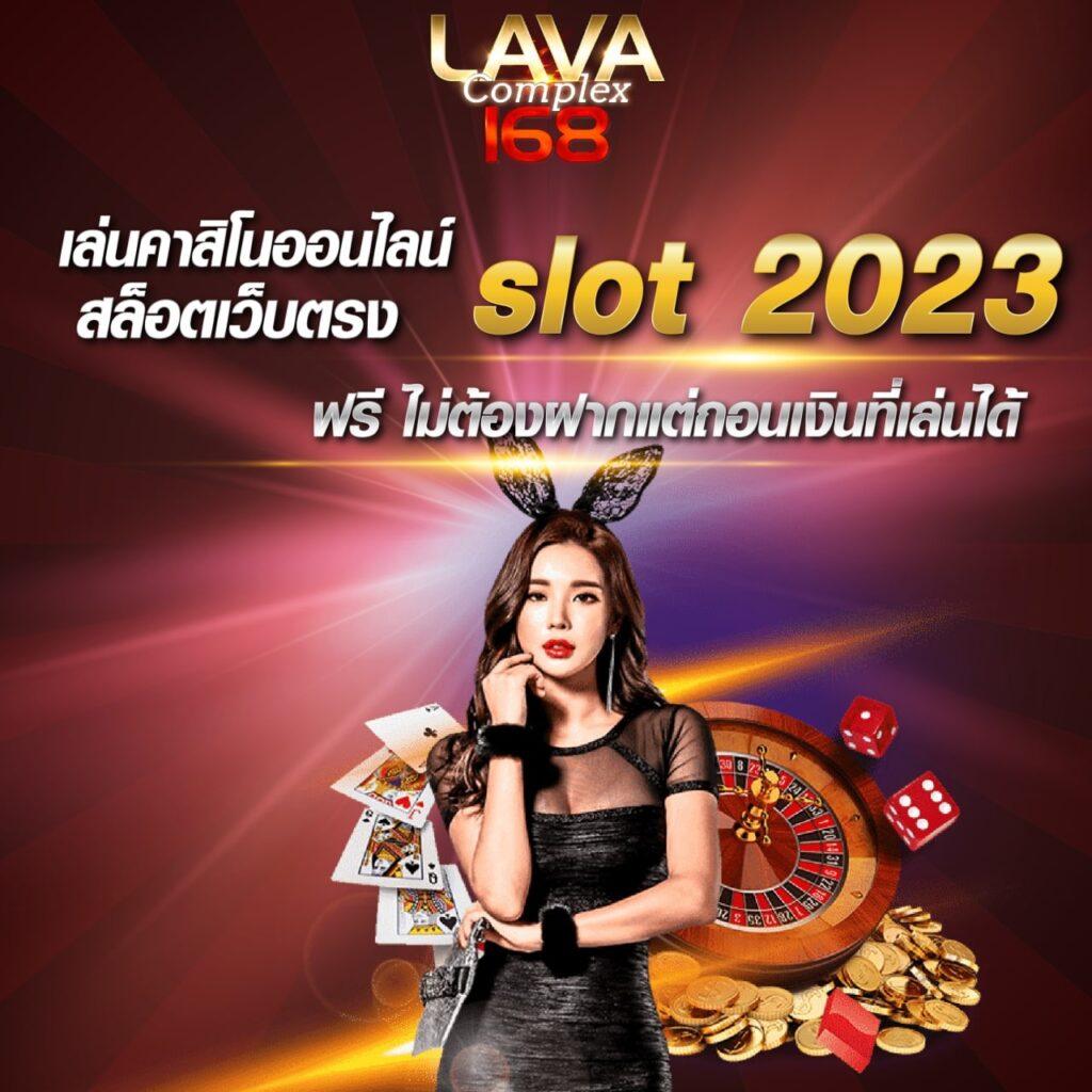 z16 bet เว็บตรง สล็อต ฝากถอนออโต้ ไม่ผ่านเอเย่นต์ 2026