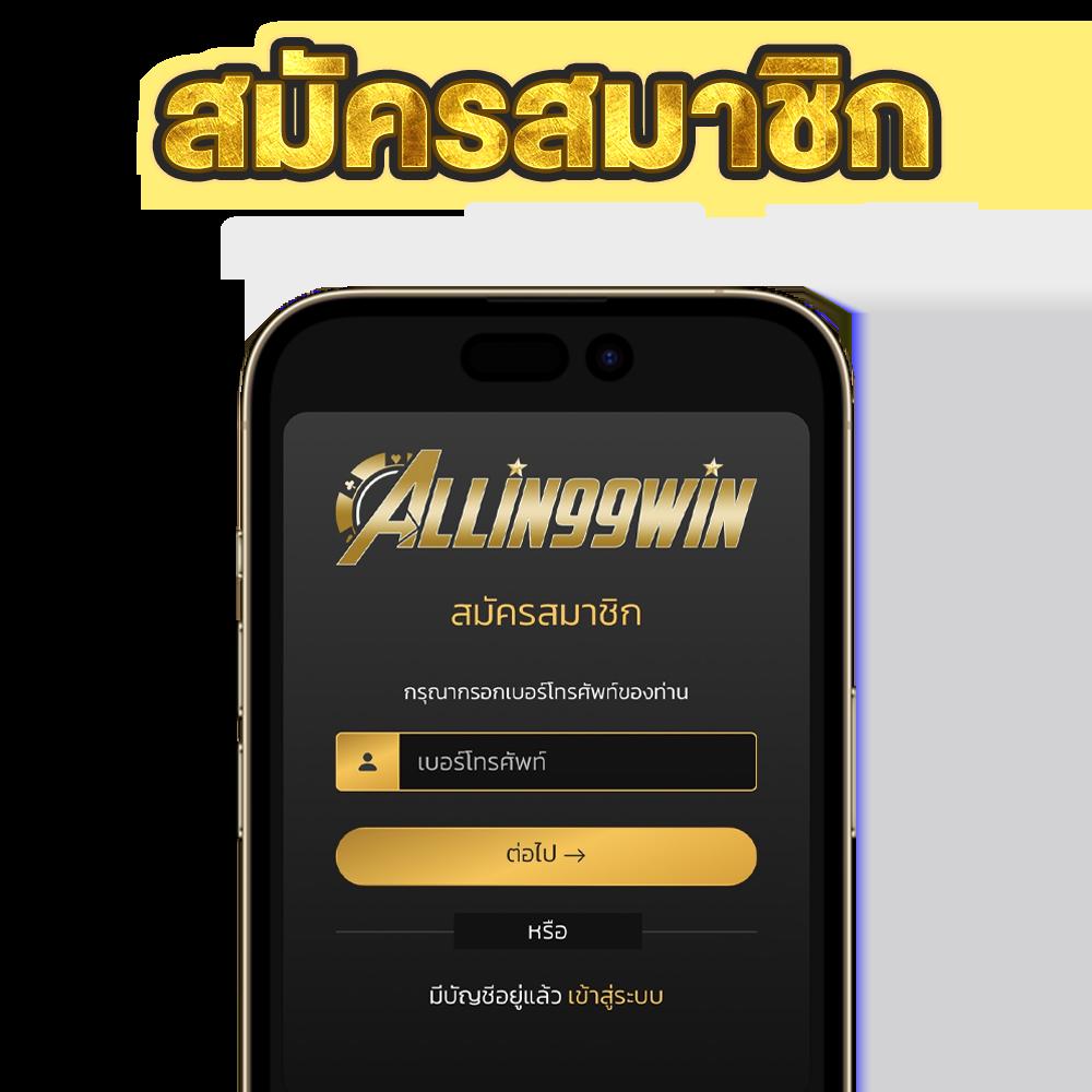 z8 com เว็บตรง สล็อต ฝากถอนออโต้ ไม่ผ่านเอเย่นต์ 2026