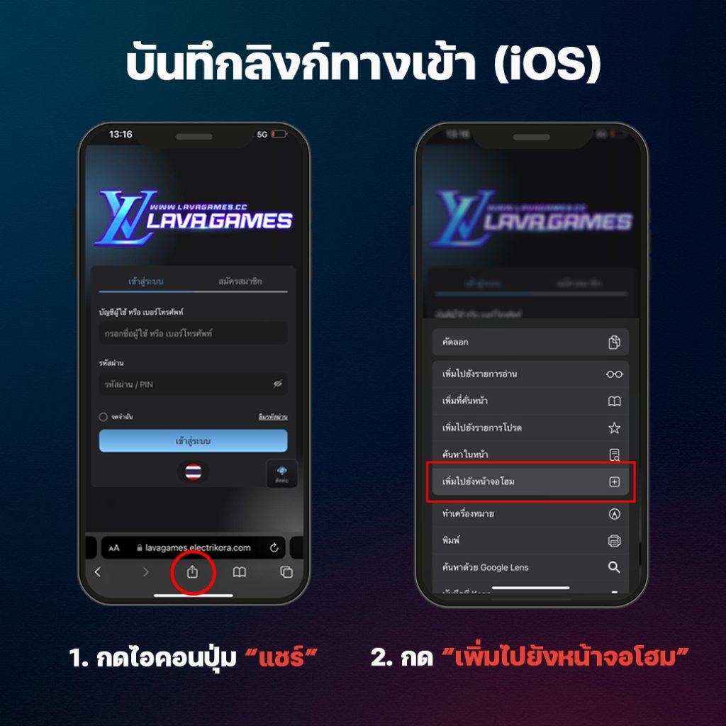 za888 เว็บตรง สล็อต ฝากถอนออโต้ ไม่ผ่านเอเย่นต์ 2026