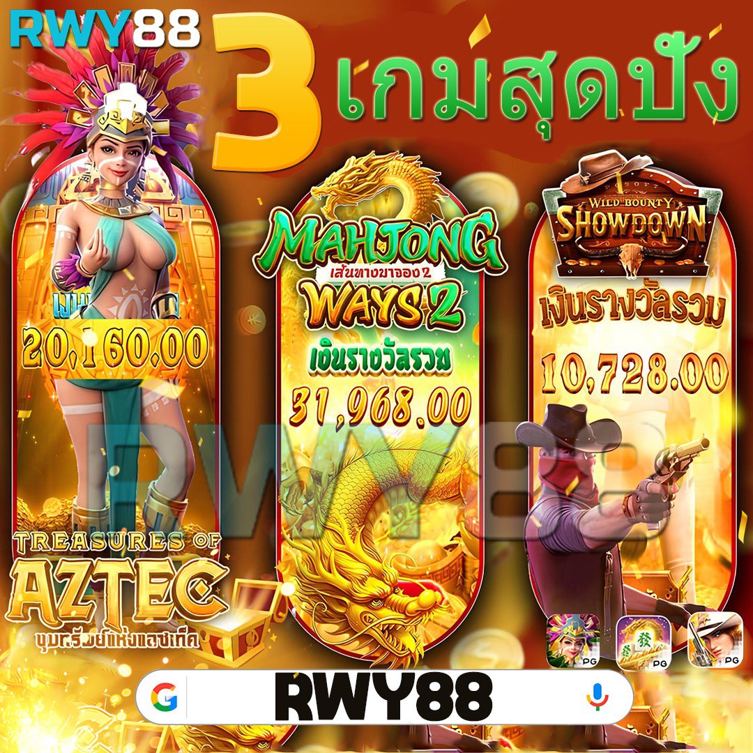 zabbet168 เว็บตรง สล็อต ฝากถอนออโต้ ไม่ผ่านเอเย่นต์ 2026
