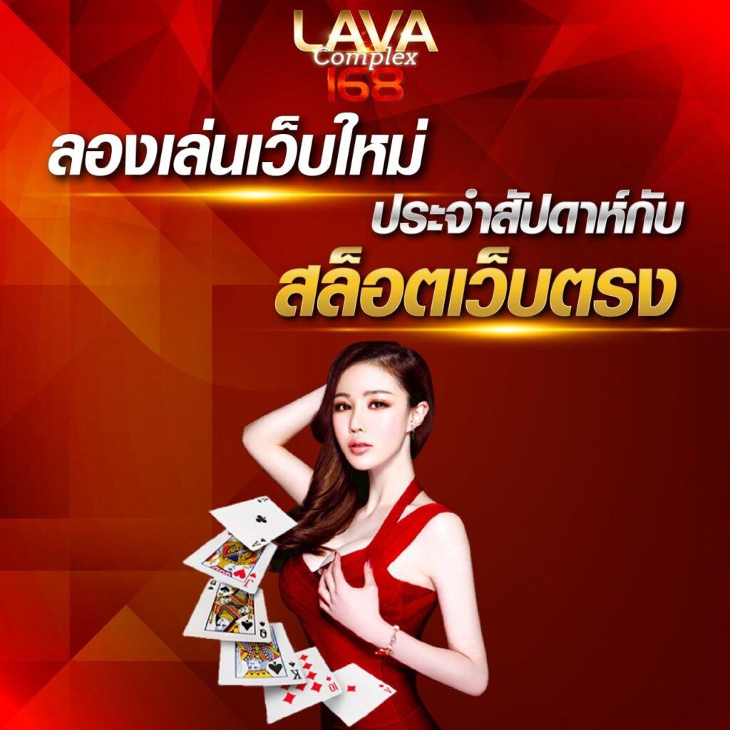 zata888 เว็บตรง สล็อต ฝากถอนออโต้ ไม่ผ่านเอเย่นต์ 2026
