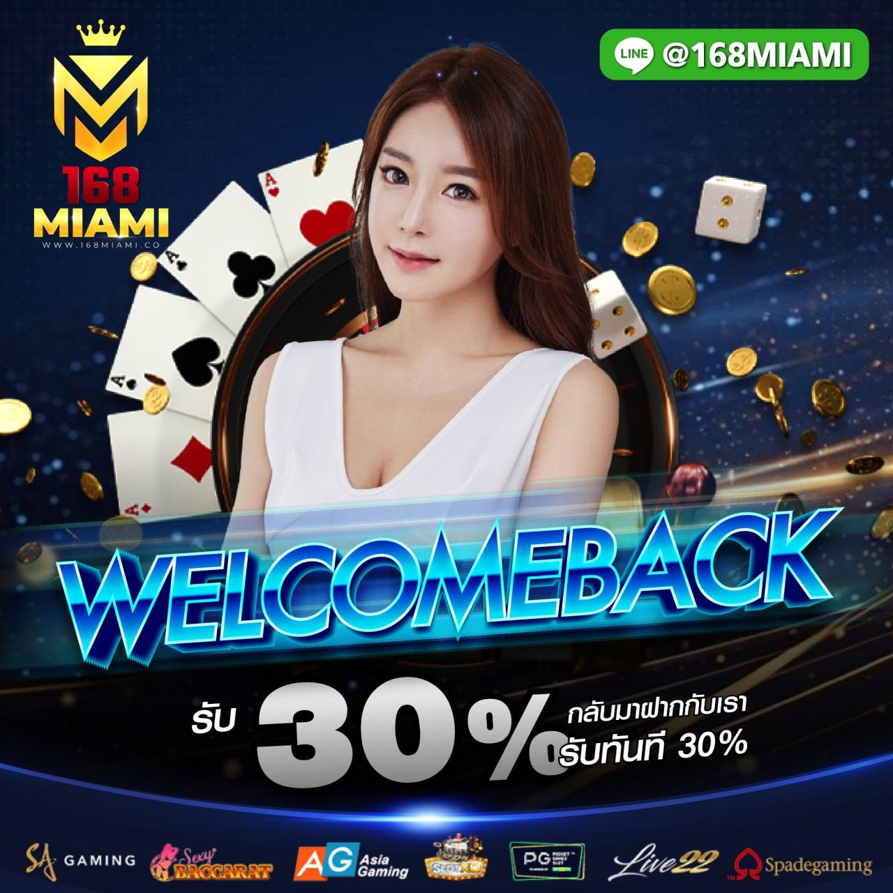 zeegame168 เว็บตรงสล็อต ฝากถอนออโต้ ไม่ผ่านเอเย่นต์ 2026