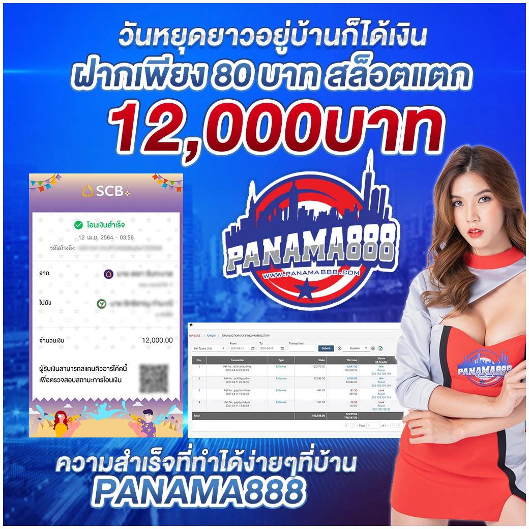 zeegame เว็บตรง สล็อต ฝากถอนออโต้ ไม่ผ่านเอเย่นต์ 2026