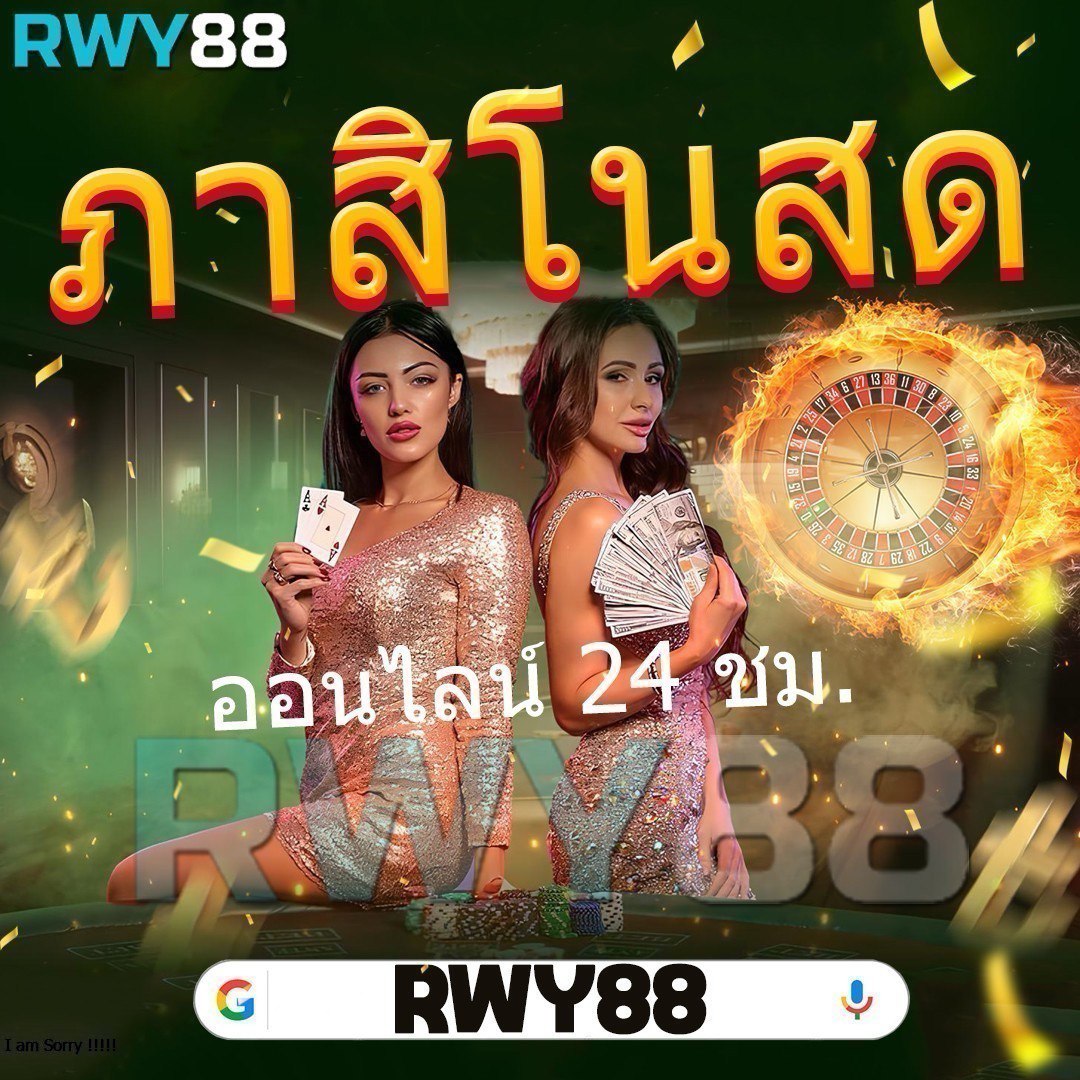 zuka168 เว็บตรง สล็อต ฝากถอนออโต้ ไม่ผ่านเอเย่นต์ 2026