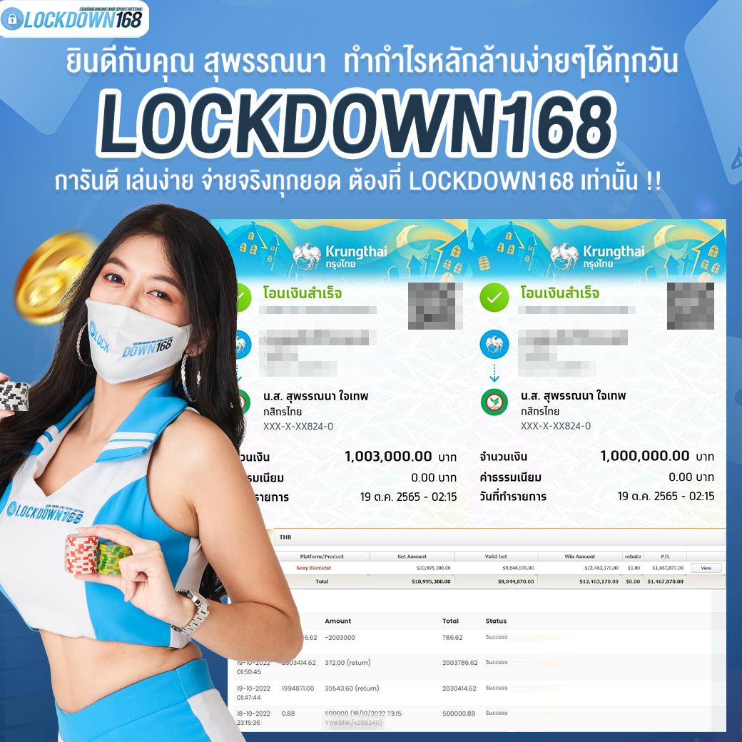 zumo55 เว็บตรง สล็อต ฝากถอนออโต้ ไม่ผ่านเอเย่นต์ 2026