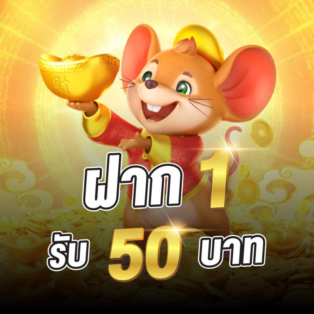 คาสิโนออนไลน์เว็บตรงสล็อตฝากถอนออโต้ไม่ผ่านเอเย่นต์ 2026