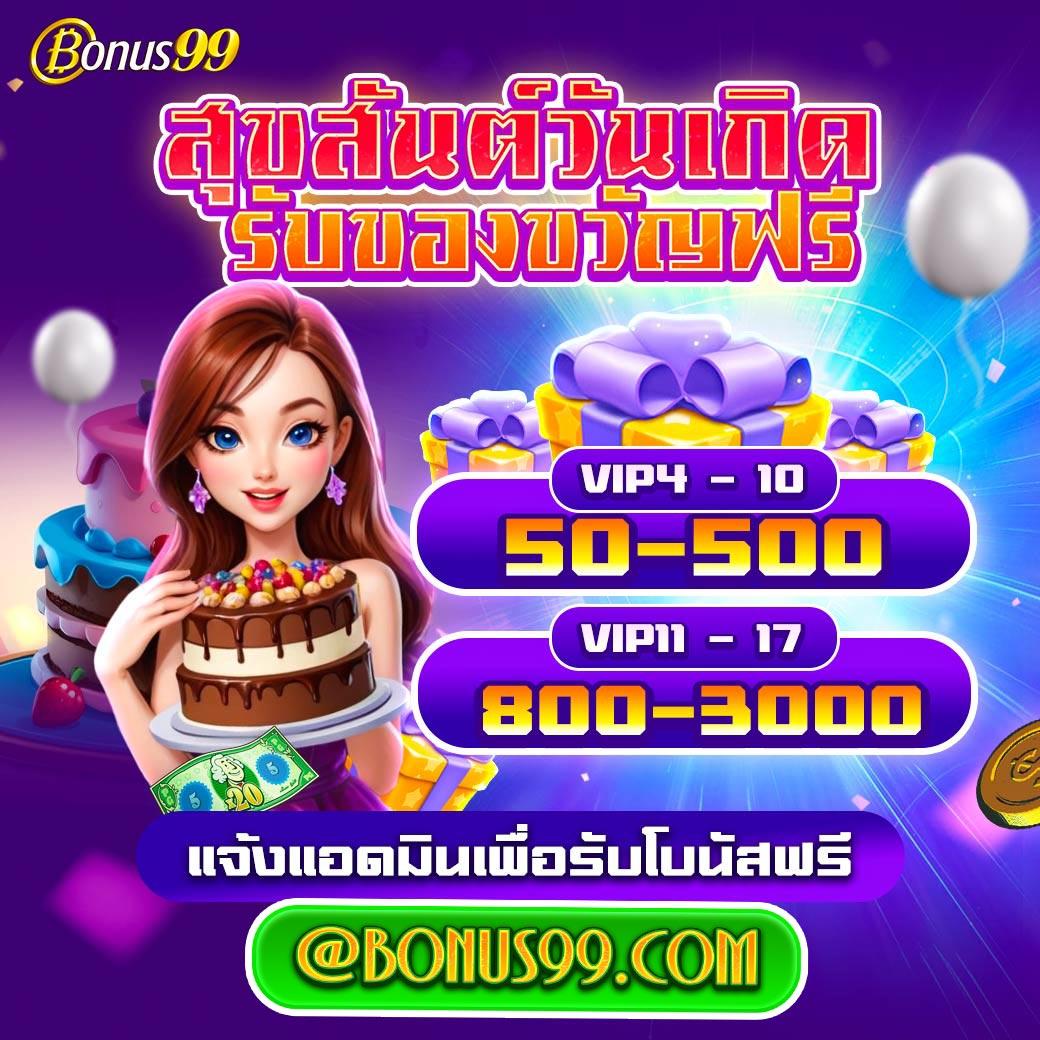 จีคลับ168 เว็บตรง สล็อต ฝากถอนออโต้ ไม่ผ่านเอเย่นต์ 2026