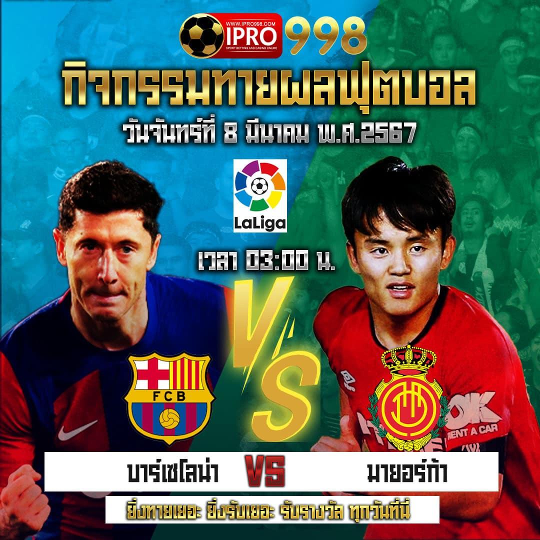 จ้าวเจ๊ง168 เว็บตรง สล็อต ฝากถอนออโต้ไม่ผ่านเอเย่นต์ 2026