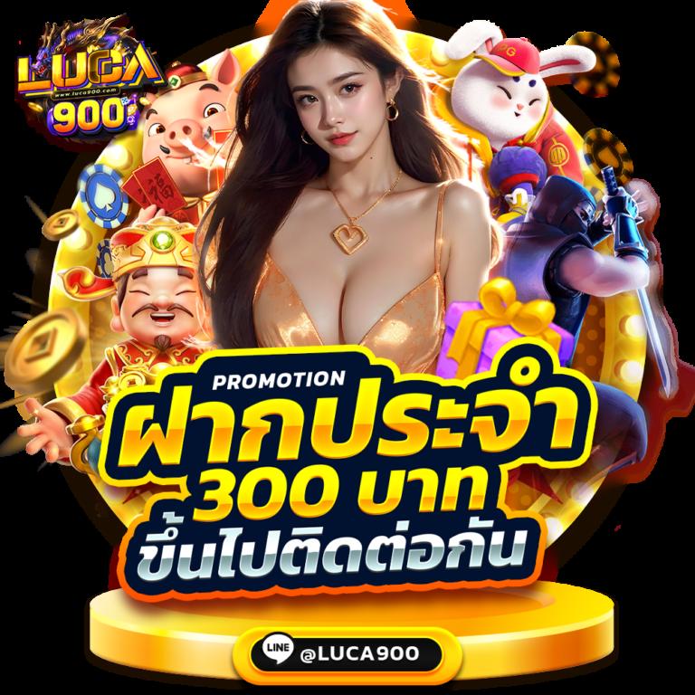 ซุปเปอร์สล็อต777 เว็บตรง สล็อต ฝากถอนออโต้ 2026
