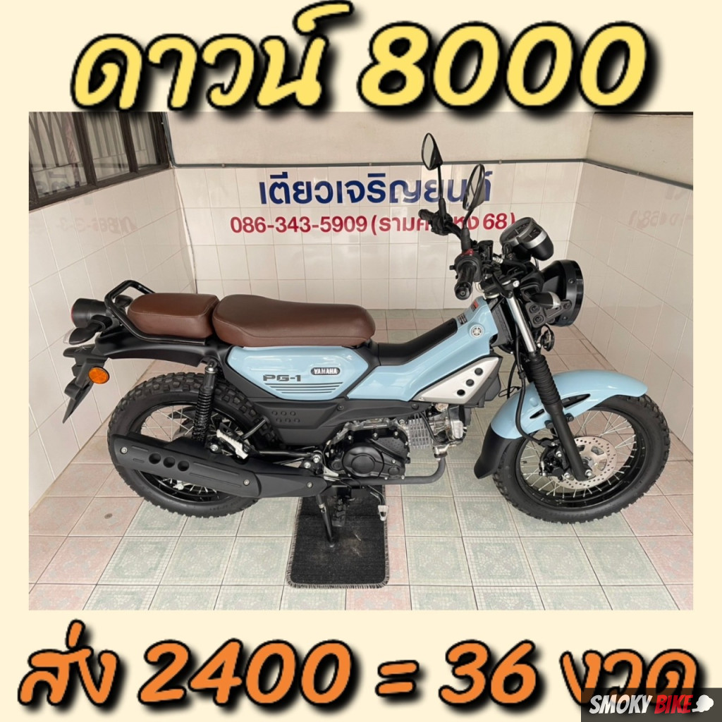 ซุปเปอร์สล็อต เว็บตรง สล็อต ฝากถอนออโต้ ไม่ผ่านเอเย่นต์ 2026