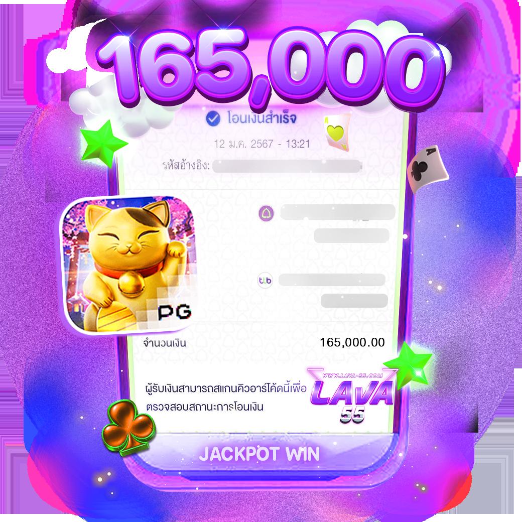 ซื้อหวยลาว เว็บตรง สล็อต ฝากถอนออโต้ ไม่ผ่านเอเย่นต์ 2026