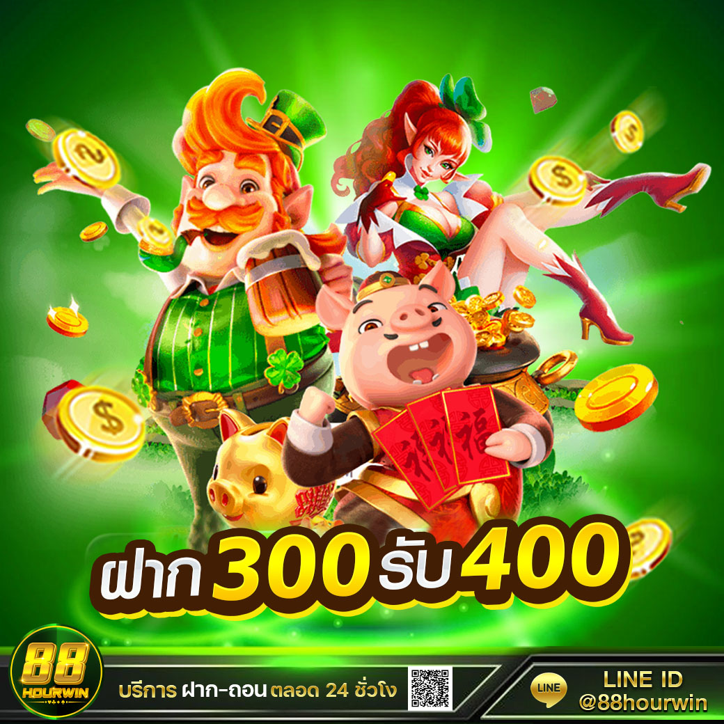 ซื้อหวยออนไลน์888 เว็บตรง ฝากถอนออโต้ ไม่ผ่านเอเย่นต์ สล็อต 2026