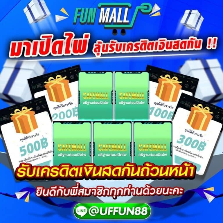 ดูหวยลาววันนี้ เว็บตรง สล็อต ฝากถอนออโต้ ไม่ผ่านเอเย่นต์ 2026