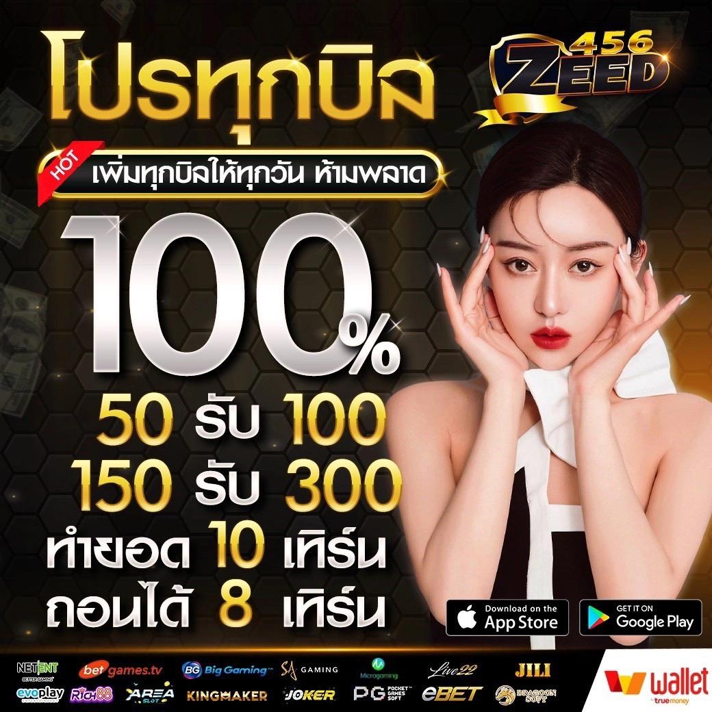 ดีใจ24 เว็บตรง สล็อต ฝากถอนออโต้ ไม่ผ่านเอเย่นต์ 2026