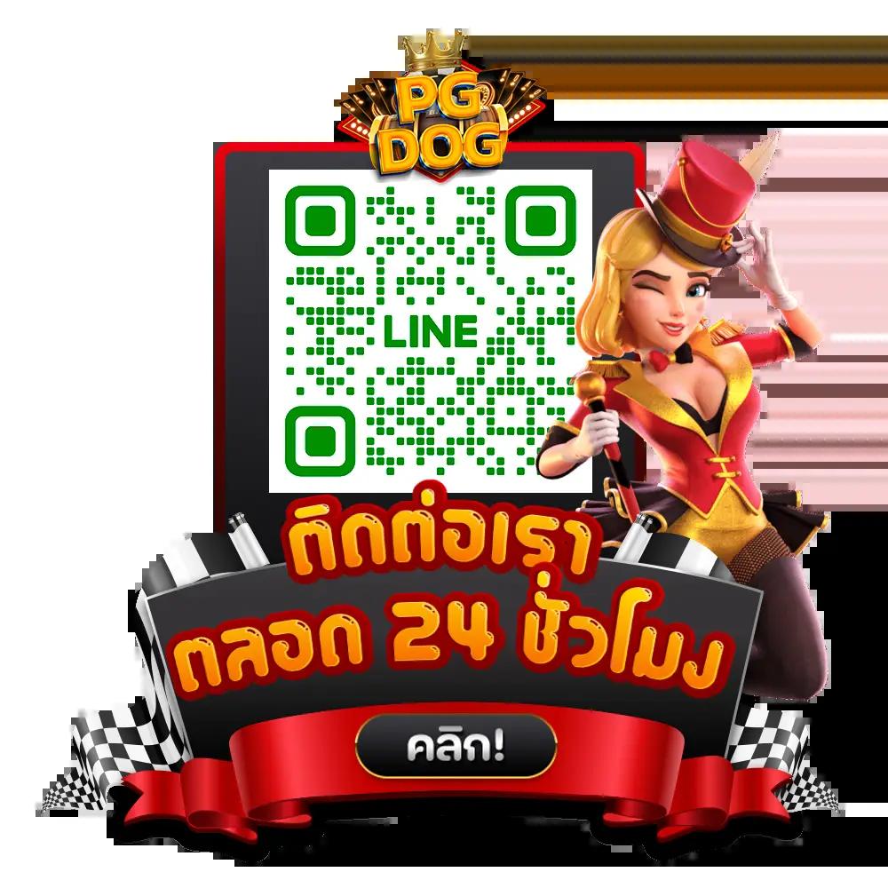 ตรวจ หวย ลาว วัน นี้ ล่าสุด 2567 เว็บตรง สล็อต ฝากถอนออโต้ ไม่ผ่านเอเย่นต์ 2026