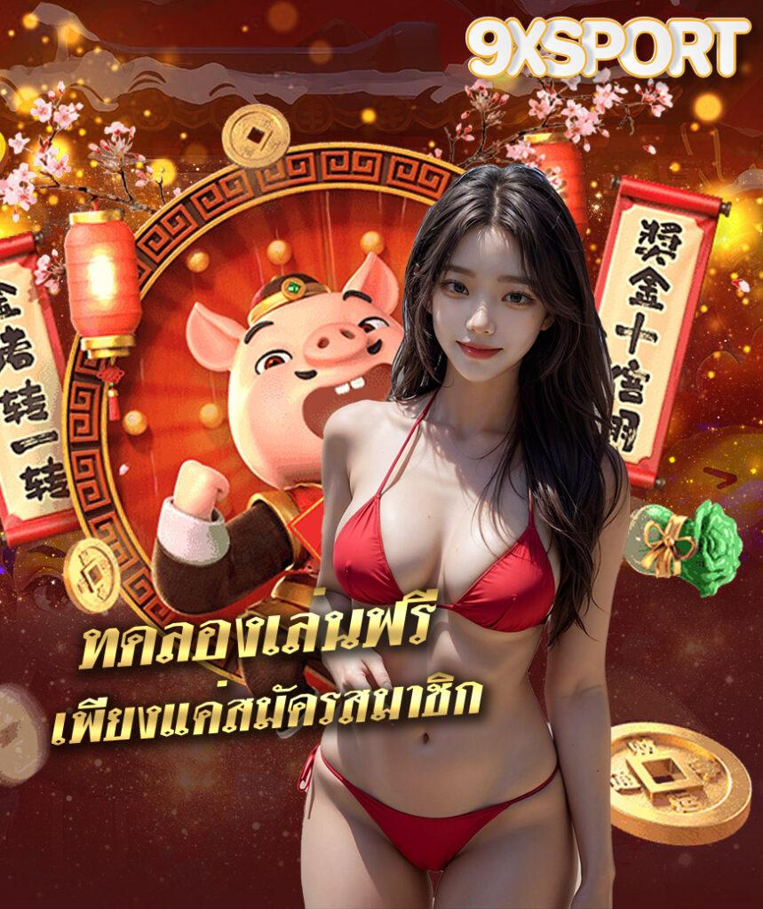 ตรวจ หวย ลาว วัน นี้ ล่าสุด 2568 เว็บตรง สล็อต ฝากถอนออโต้ ไม่ผ่านเอเย่นต์ 2026
