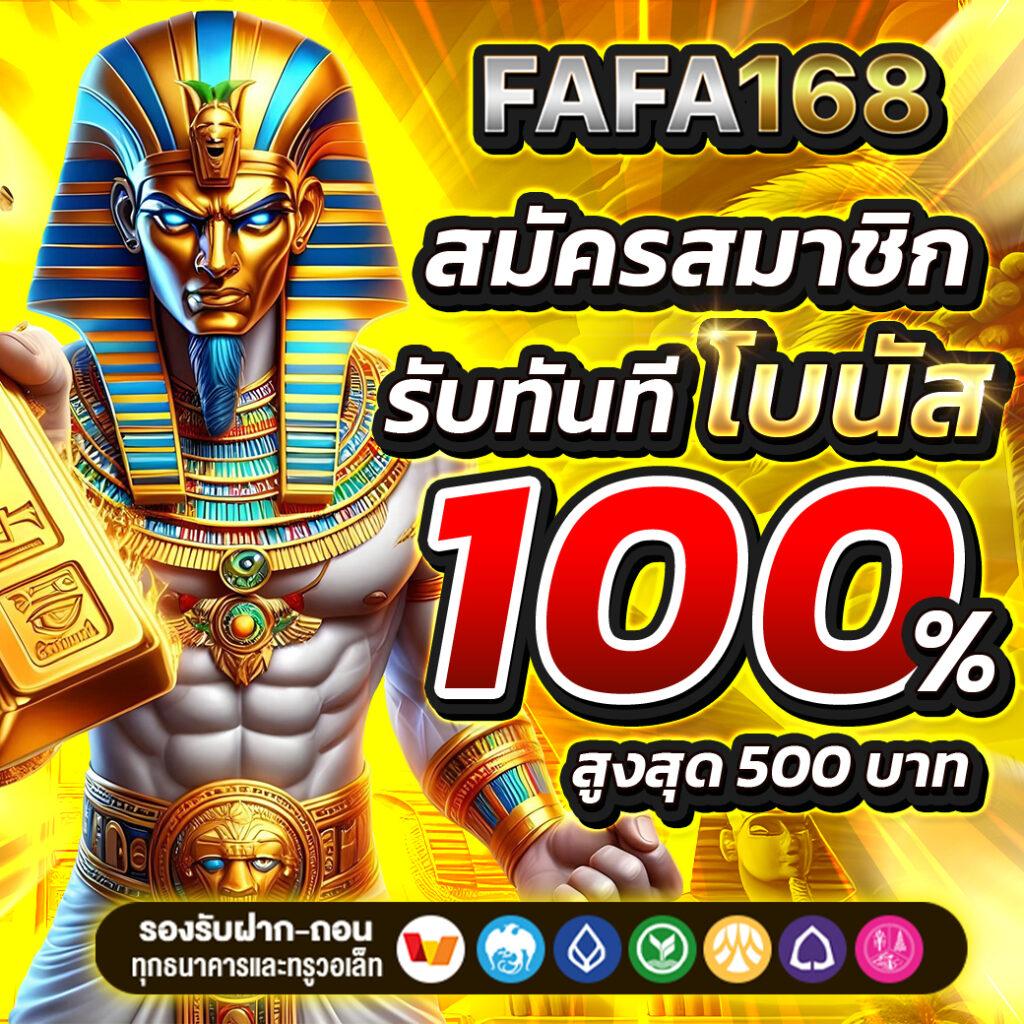 ถ่ายทอดสดหวยรัฐบาล เว็บตรง สล็อต ฝากถอนออโต้ ไม่ผ่านเอเย่นต์ 2026