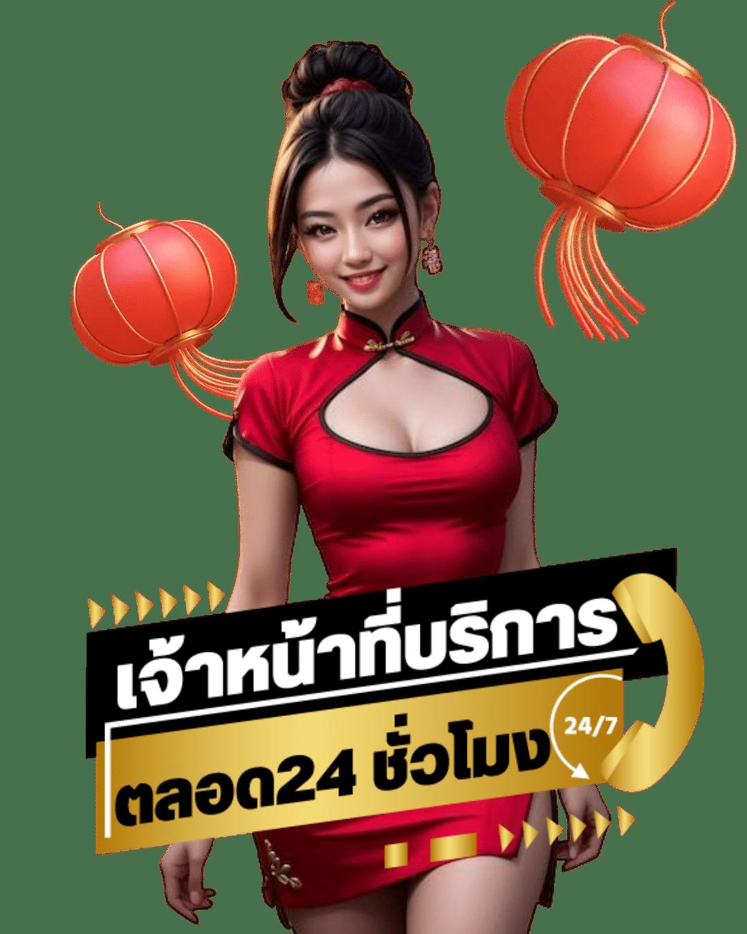 ถ่ายทอดสดหวยลาววันนี้ล่าสุด 2568 เว็บตรง สล็อต ฝากถอนออโต้ ไม่ผ่านเอเย่นต์ 2026