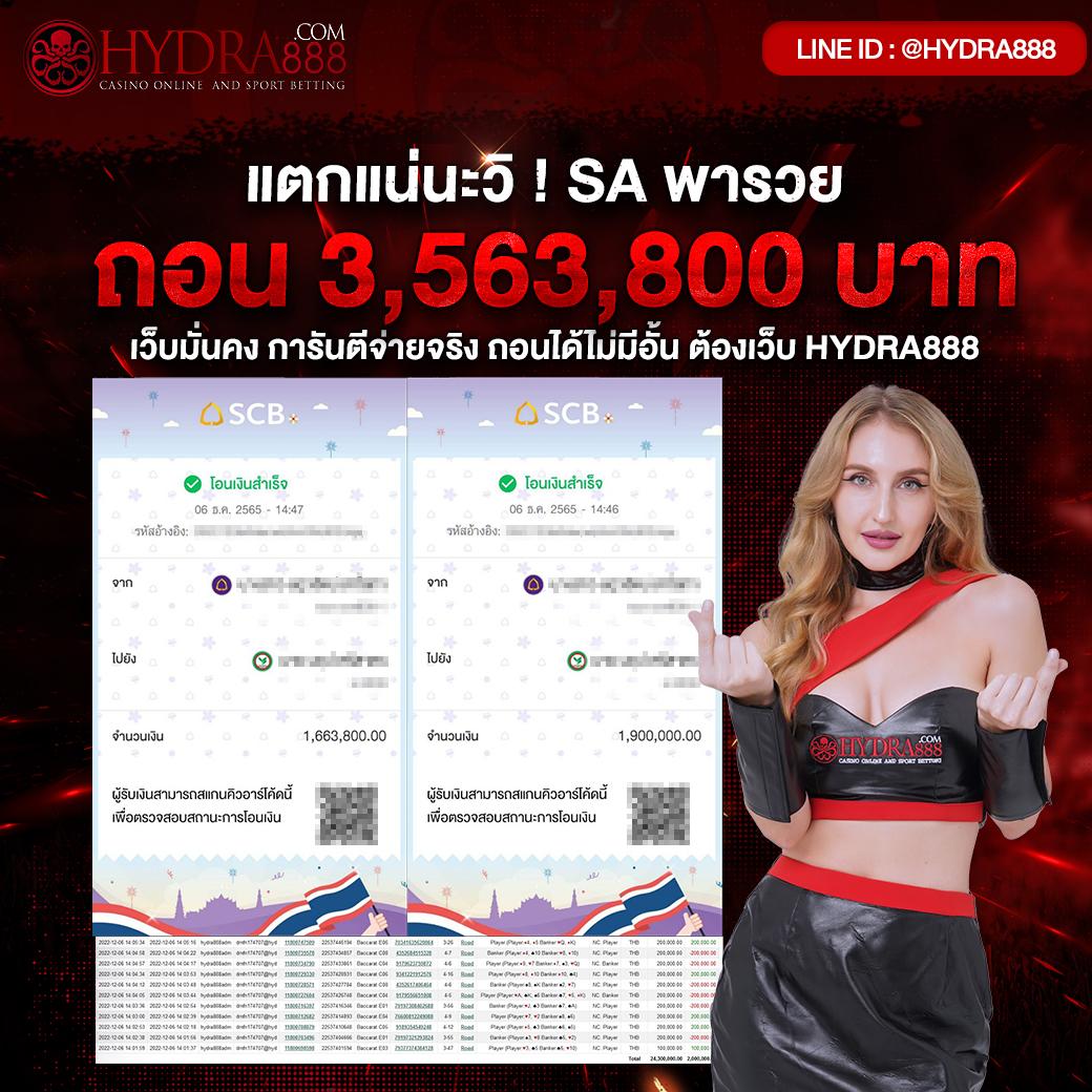 ถ่ายทอดสดหวยฮานอยวันนี้ ล่าสุด 2567 เว็บตรง สล็อต ฝากถอนออโต้ 2026