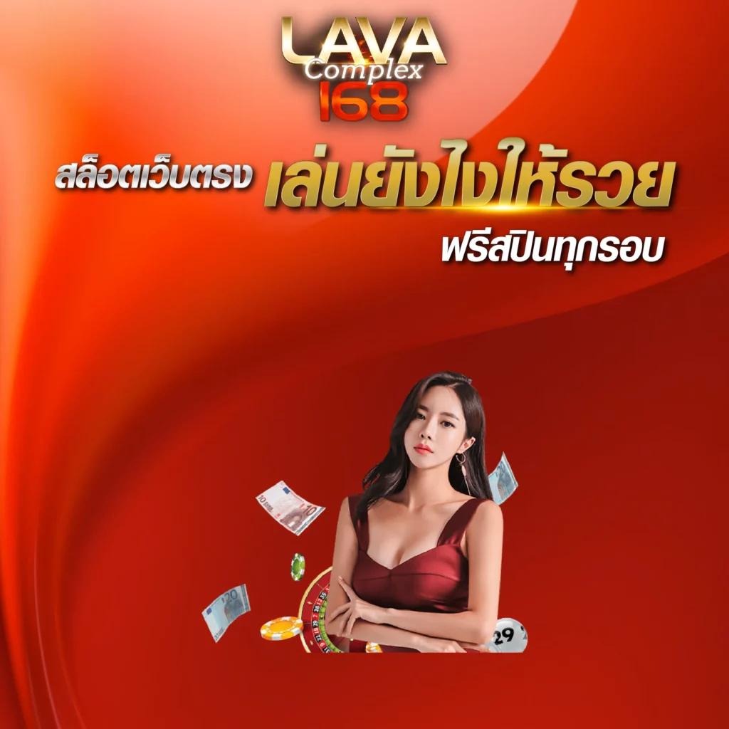 ทดลองสล็อต pg เว็บตรง สล็อต ฝากถอนออโต้ ไม่ผ่านเอเย่นต์ 2026