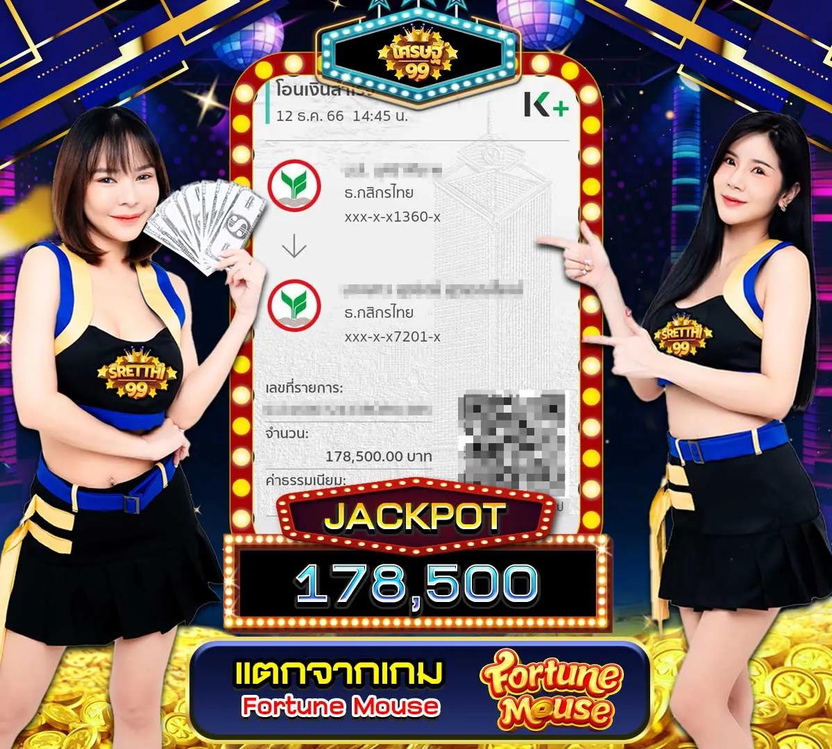 ทดลองเล่น pg ไม่ สะดุด เว็บตรง สล็อต ฝากถอนออโต้ ไม่ผ่านเอเย่นต์ 2026