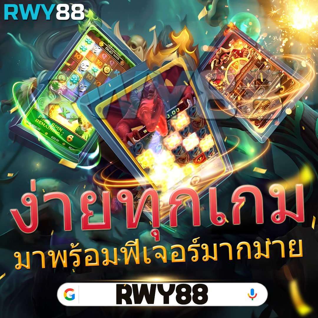 ทดลองเล่นสล็อต jili เว็บตรง สล็อต ฝากถอนออโต้ ไม่ผ่านเอเย่นต์ 2026