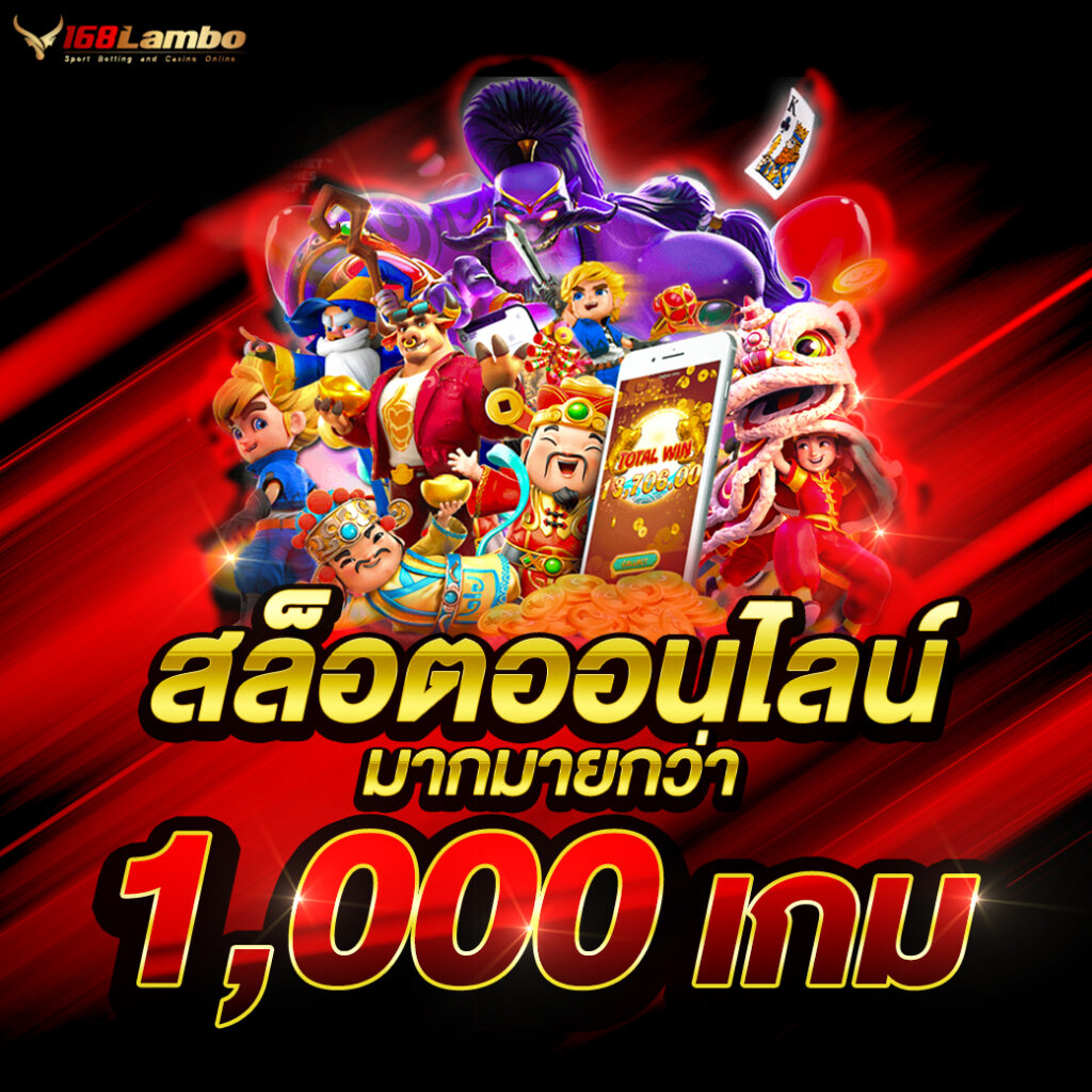 ทดลองเล่นสล็อต pg999 เว็บตรง สล็อต ฝากถอนออโต้ ไม่ผ่านเอเย่นต์ 2026
