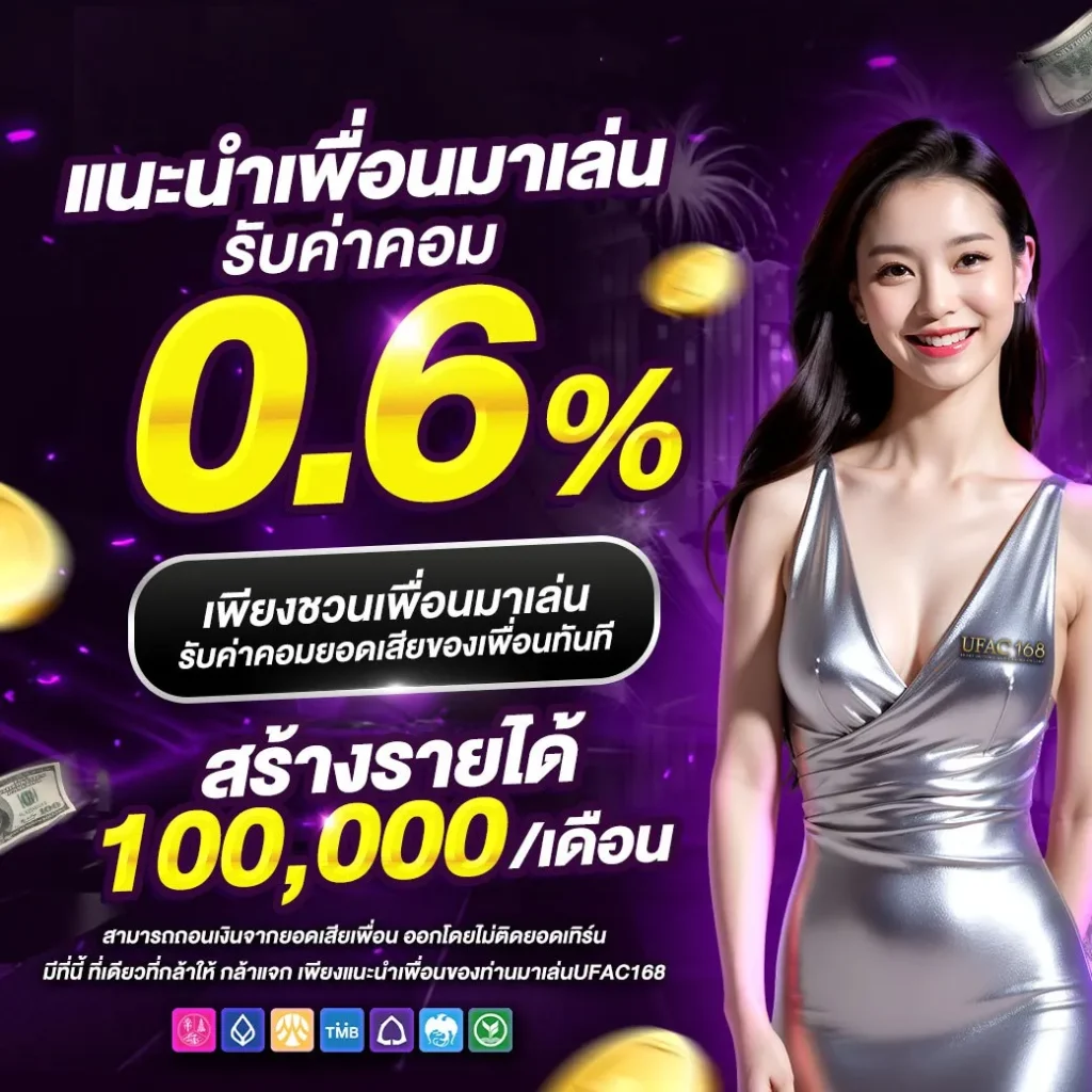 ทดลองเล่นสล็อต pg ซื้อ ฟรี ส ปิ น ได้ ไม่ เด้ง เว็บตรง สล็อต ฝากถอนออโต้ 2026