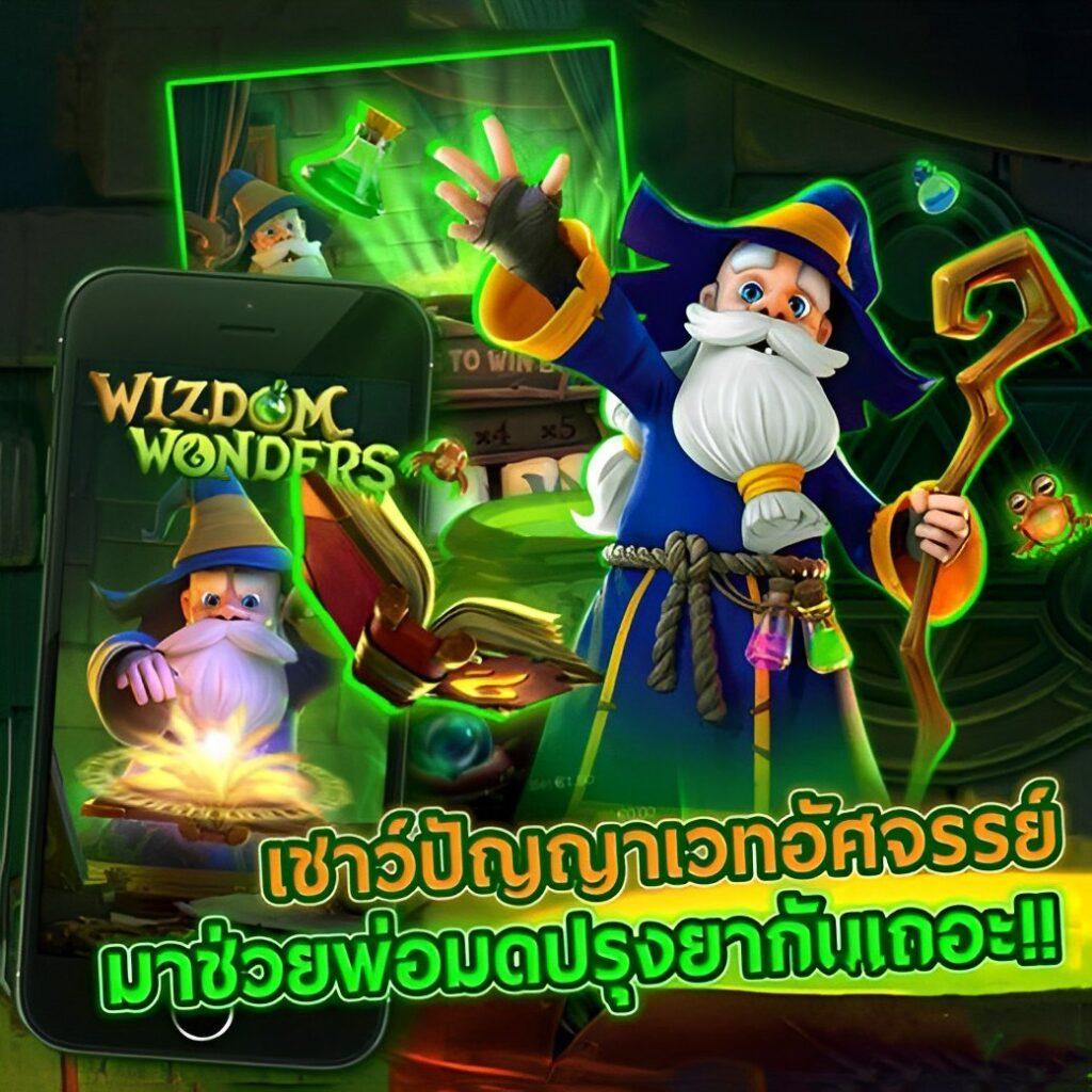 ทดลองเล่นสล็อต pg ซื้อฟรี เว็บตรง สล็อต ฝากถอนออโต้ 2026