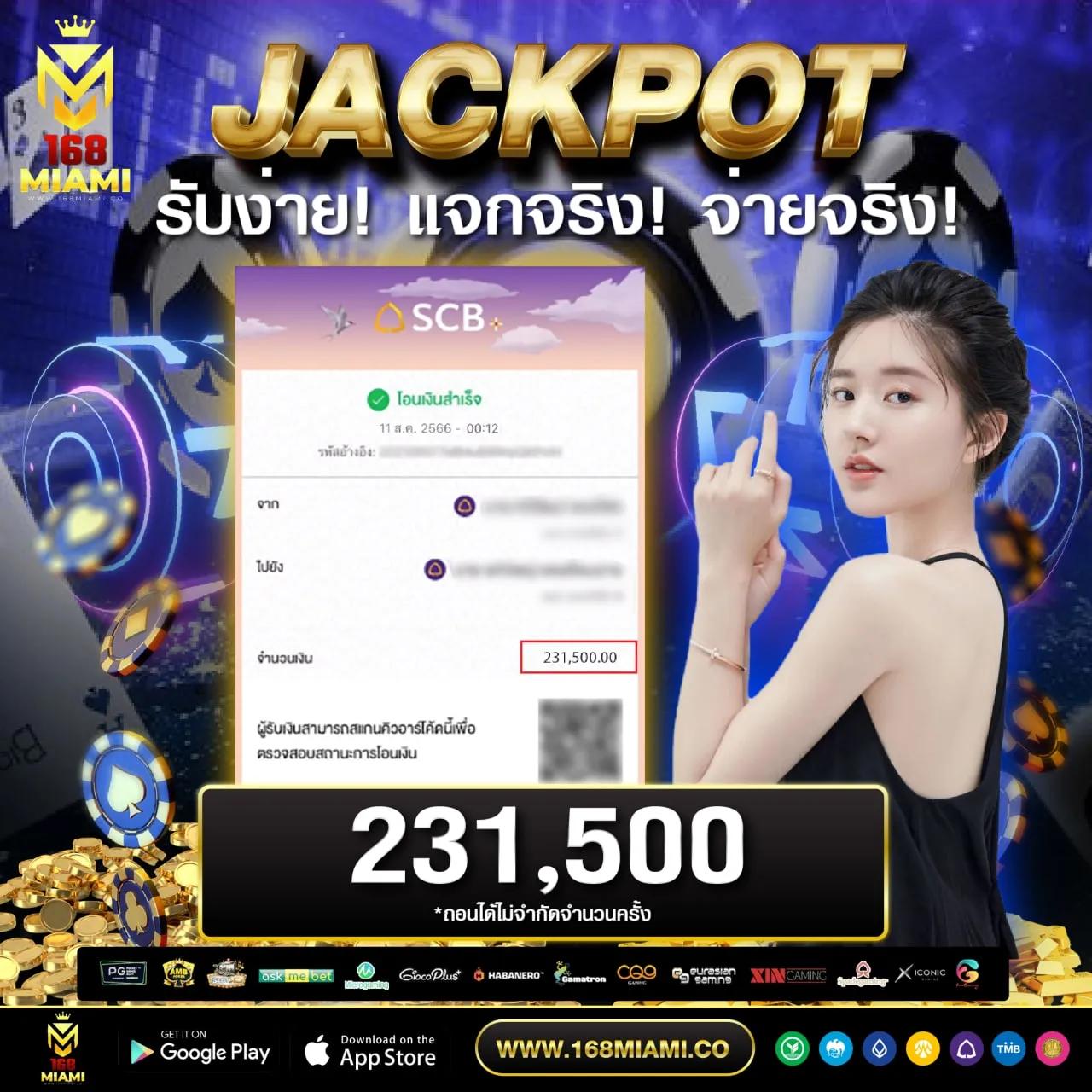ทดลองเล่นสล็อต pg ซื้อฟรีสปินได้ เว็บตรง สล็อต ฝากถอนออโต้ ไม่ผ่านเอเย่นต์ 2026