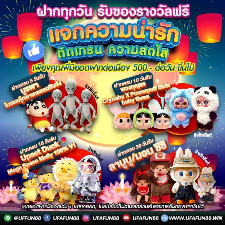 ทดลองเล่นสล็อต pg เว็บตรง สล็อต ฝากถอนออโต้ ไม่ผ่านเอเย่นต์ 2026